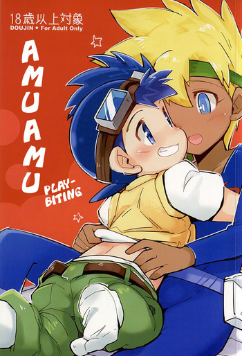 (SUPER24) [EX35 (かまぼこRED)] あむあむ (爆走兄弟レッツ&ゴー!!) [英訳]