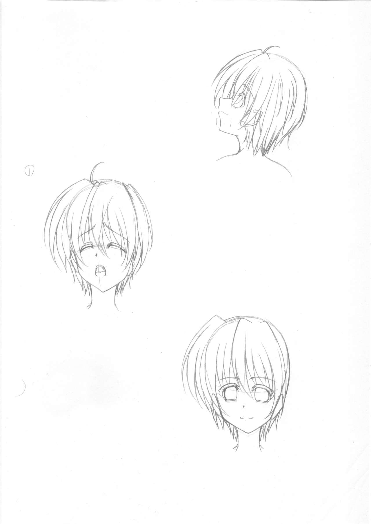 [elflite (県晶)] 巨肉コンプレックス(未発売)