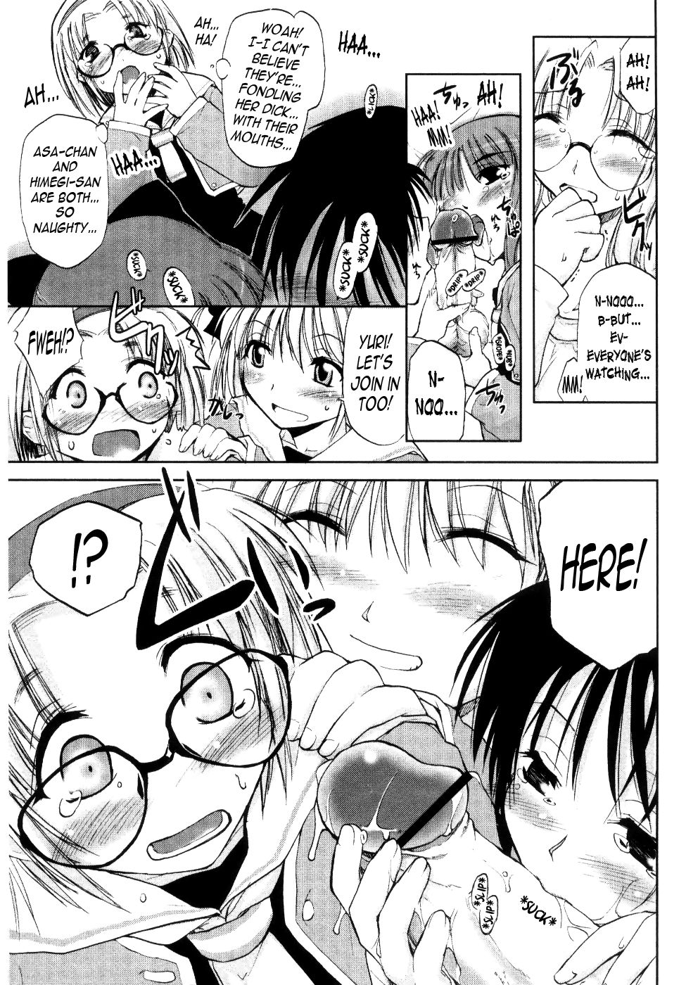 [逢魔刻壱] 新しい遊び-めばえ- 第1, 5, 7-9話 [英訳]