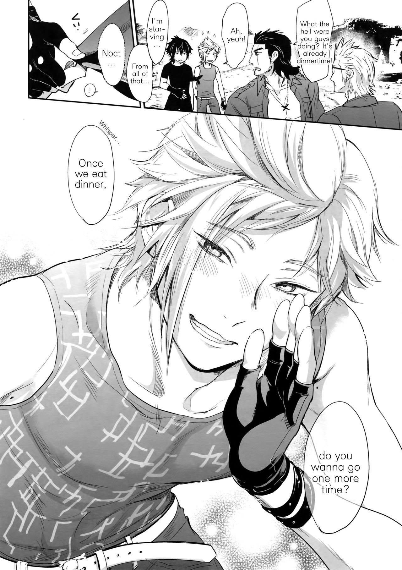 (HARUCC22) [いぬふろ] なんだ、ただのエロ本か。 (ファイナルファンタジーXV) [英訳]