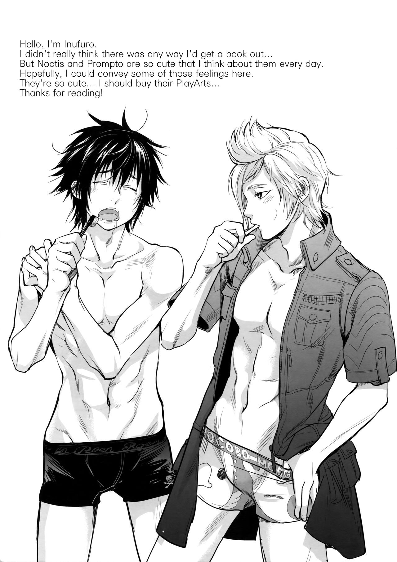 (HARUCC22) [いぬふろ] なんだ、ただのエロ本か。 (ファイナルファンタジーXV) [英訳]