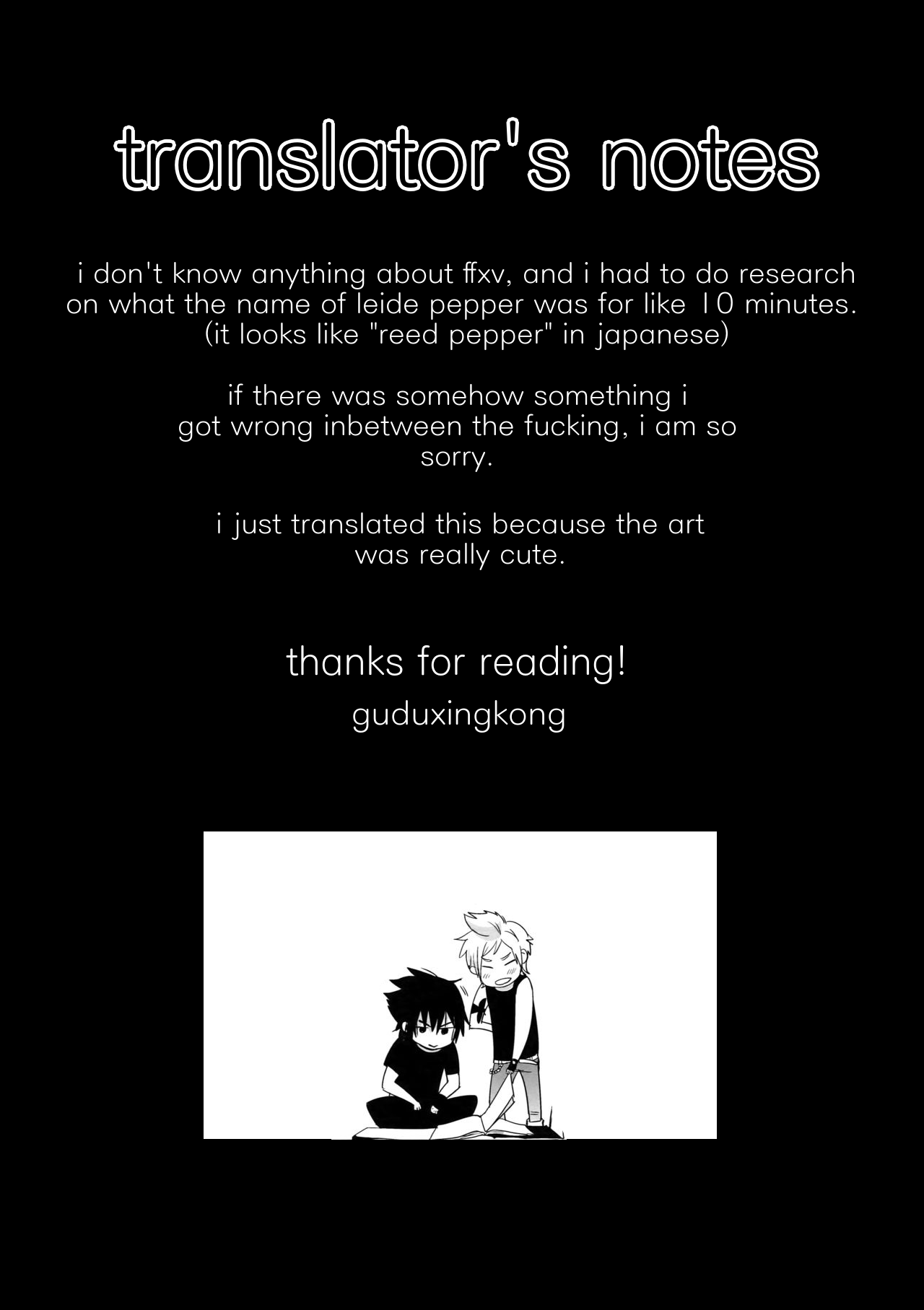 (HARUCC22) [いぬふろ] なんだ、ただのエロ本か。 (ファイナルファンタジーXV) [英訳]