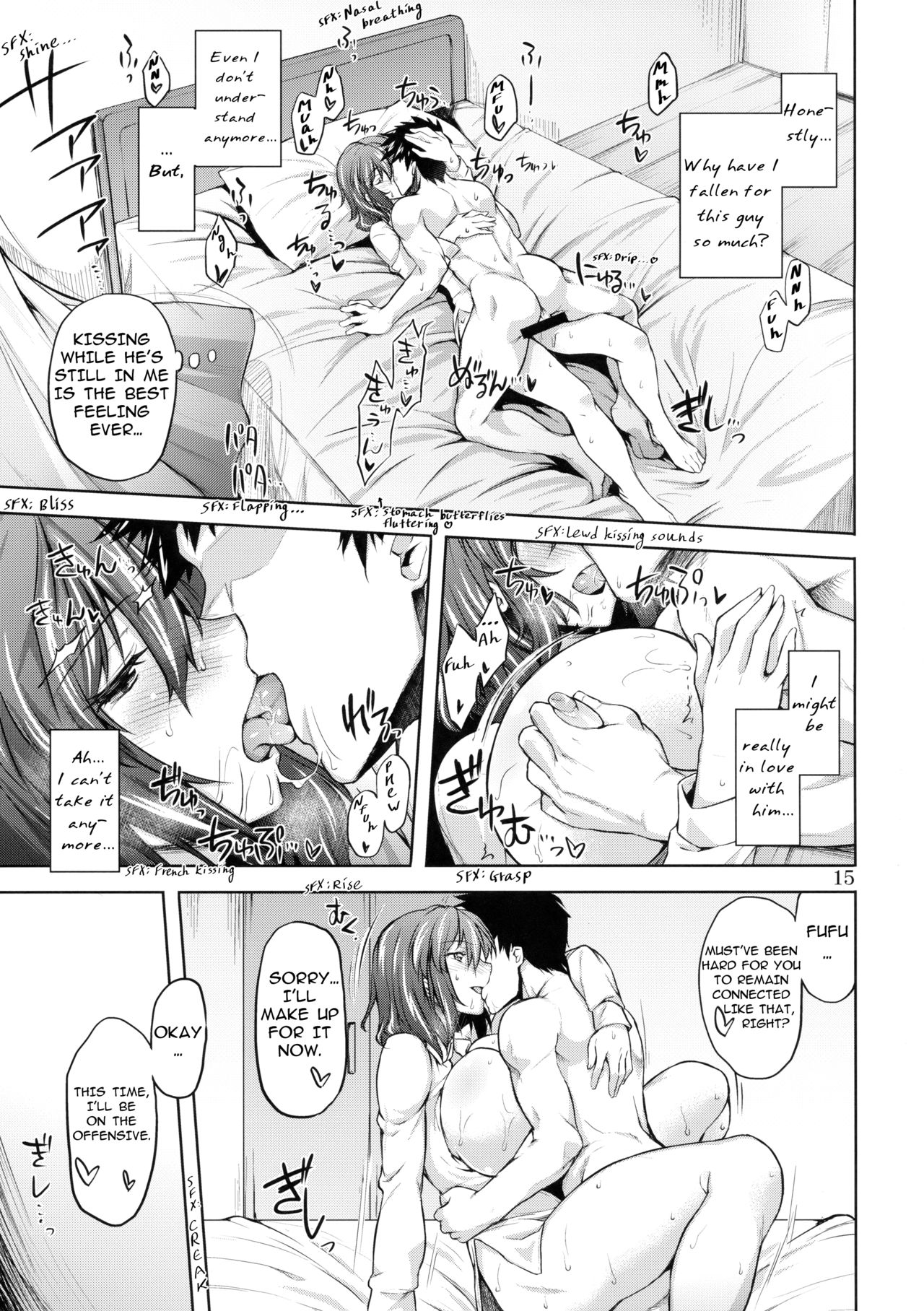 (例大祭15) [04U (陵たすく)] 太陽の畑にて その後 (東方Project) [英訳]