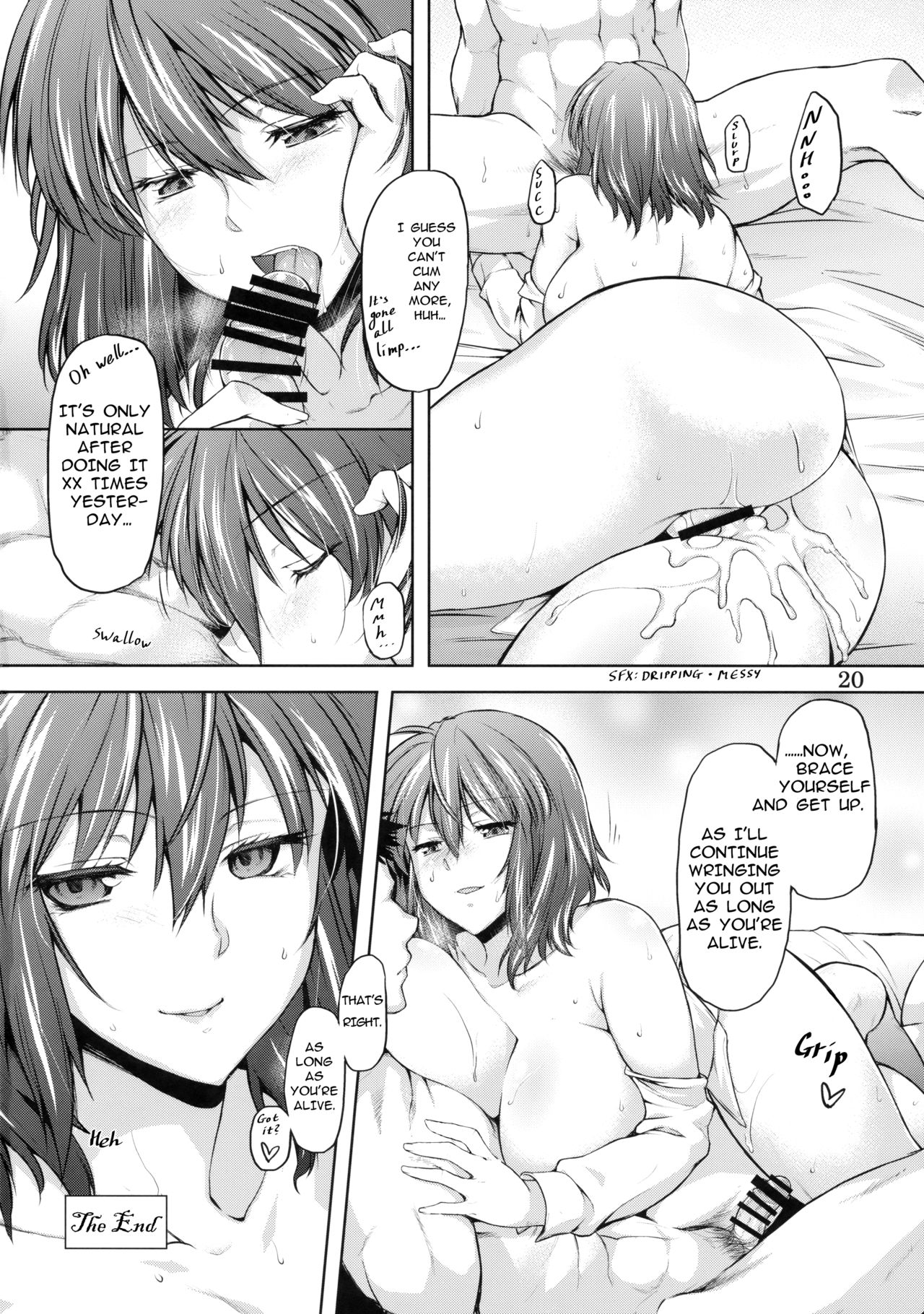 (例大祭15) [04U (陵たすく)] 太陽の畑にて その後 (東方Project) [英訳]