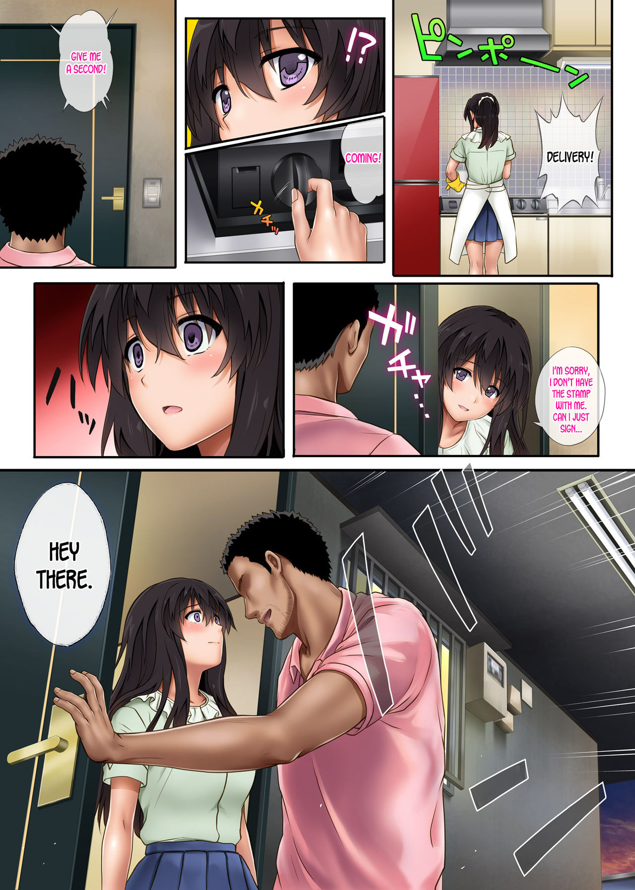 [サイクロン (和泉、冷泉)] 彼とわたしと店長の深夜勤務2 [英訳]