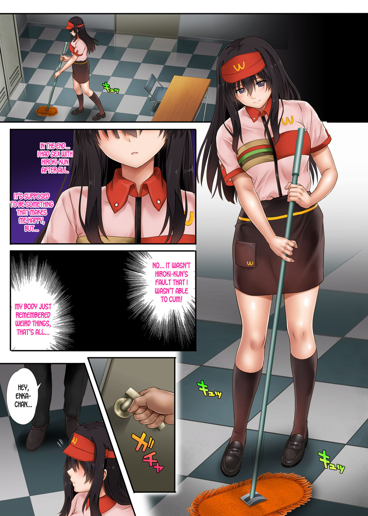 [サイクロン (和泉、冷泉)] 彼とわたしと店長の深夜勤務2 [英訳]