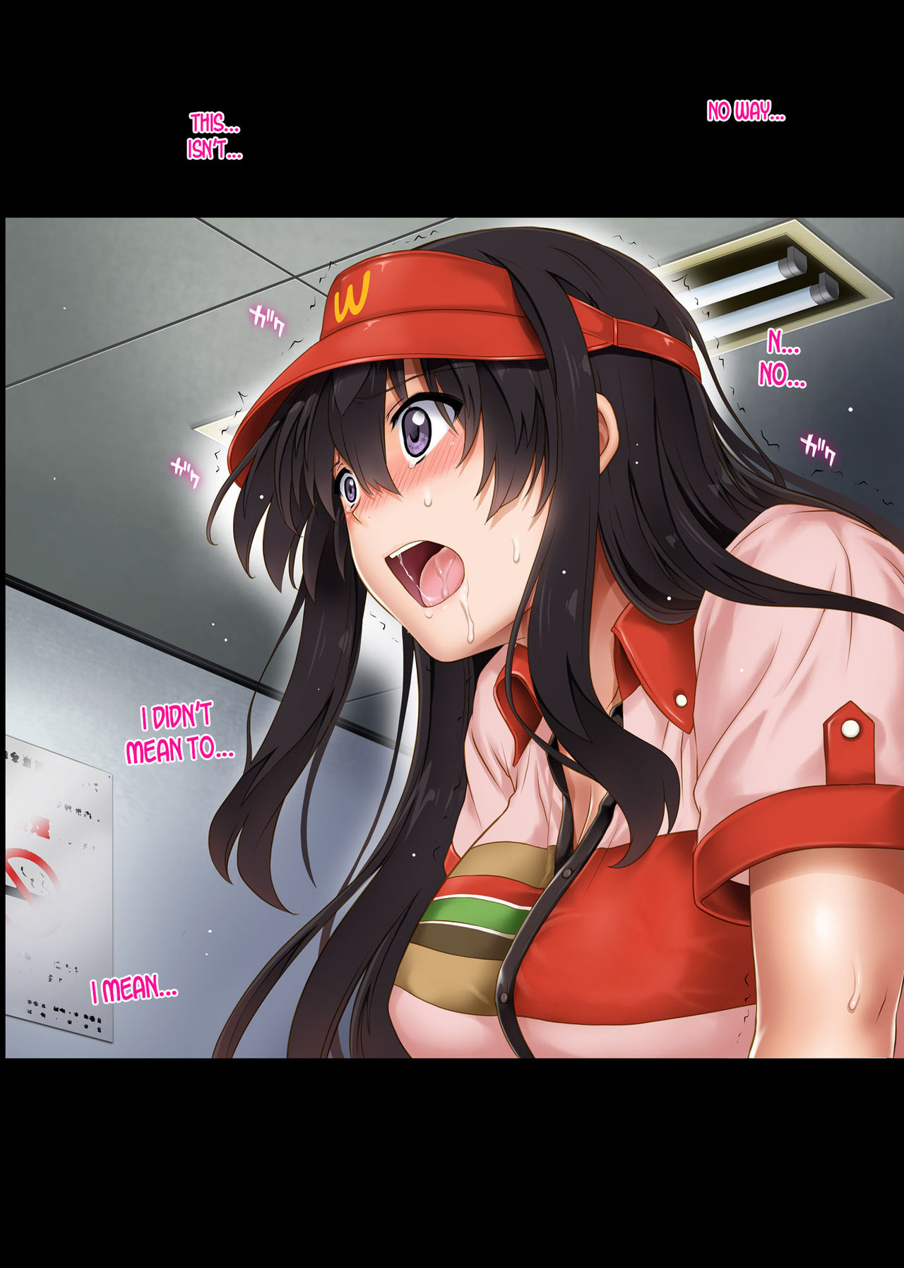 [サイクロン (和泉、冷泉)] 彼とわたしと店長の深夜勤務2 [英訳]