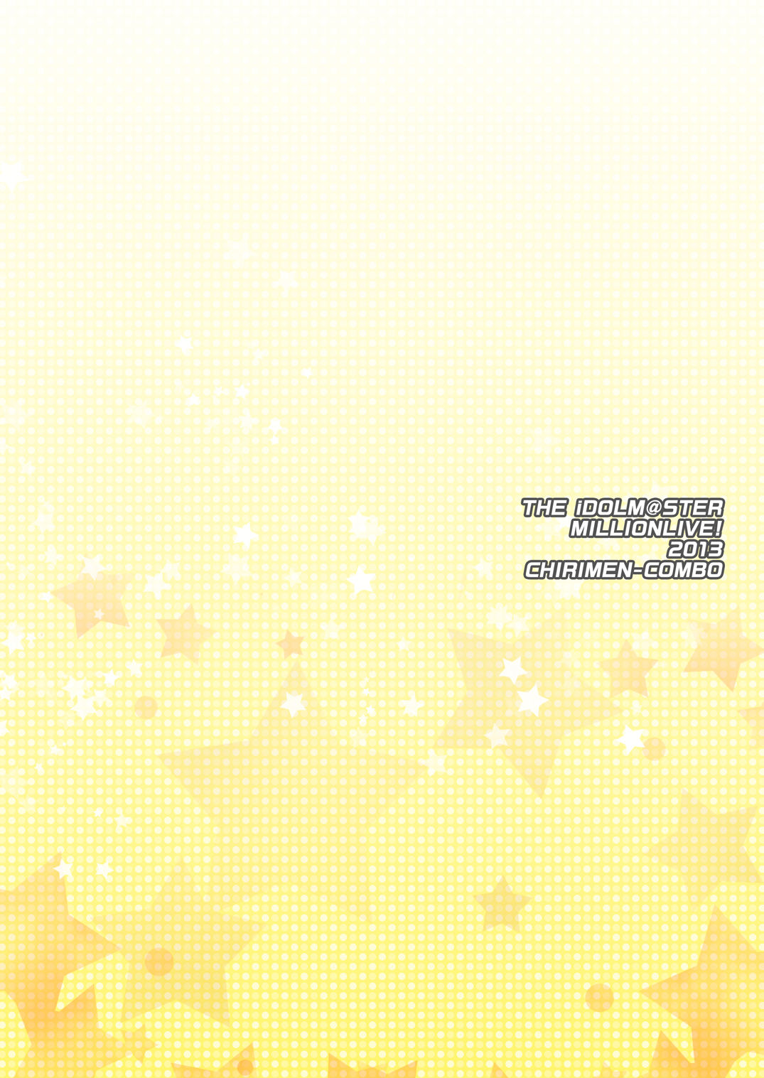 (サンクリ60) [ちりめんCOMBO (明誠助)] ぴゅあぽよ (アイドルマスターミリオンライブ！)