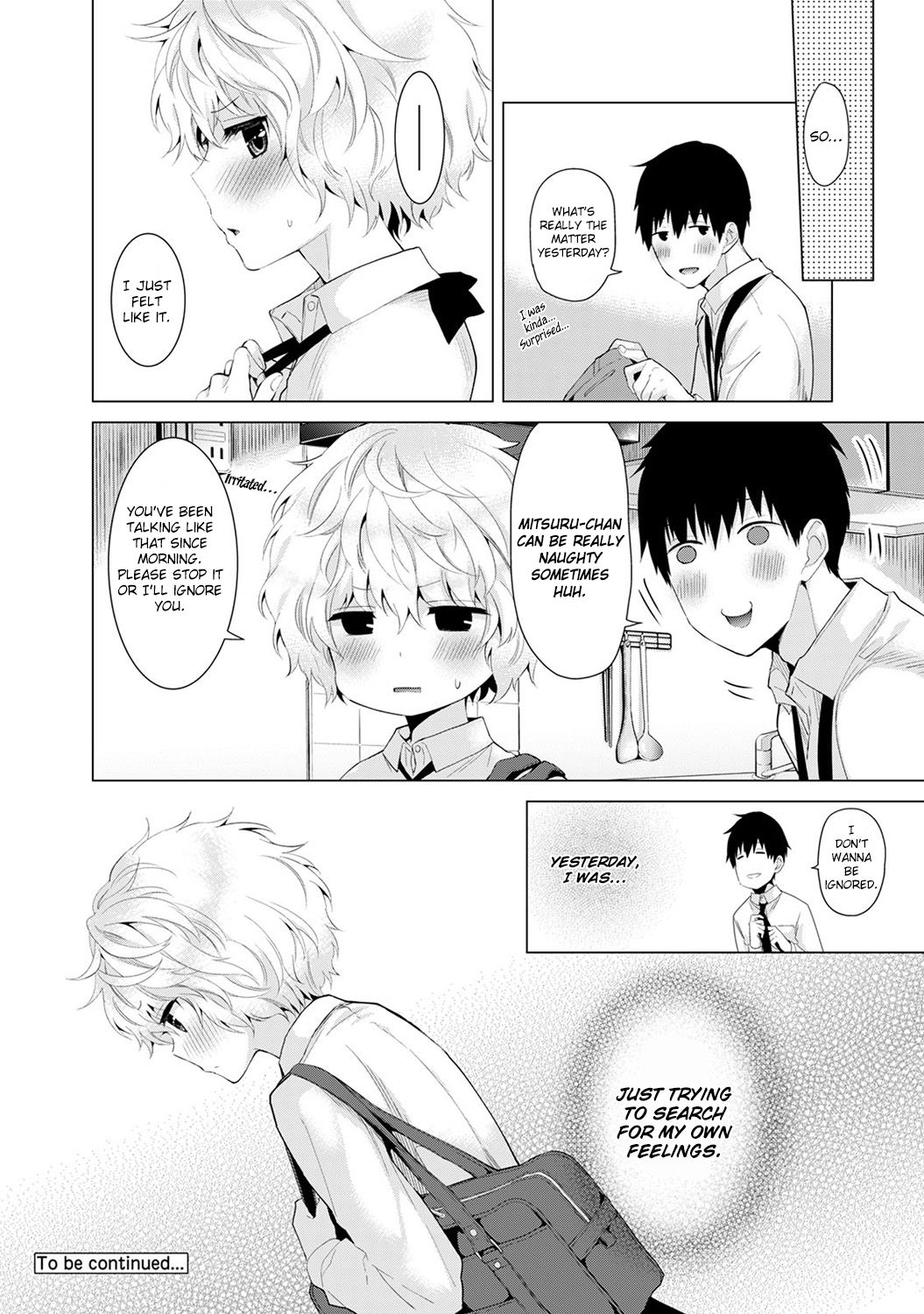 [シイナ] ノラネコ少女との暮らしかた(第六-八話) [英訳]