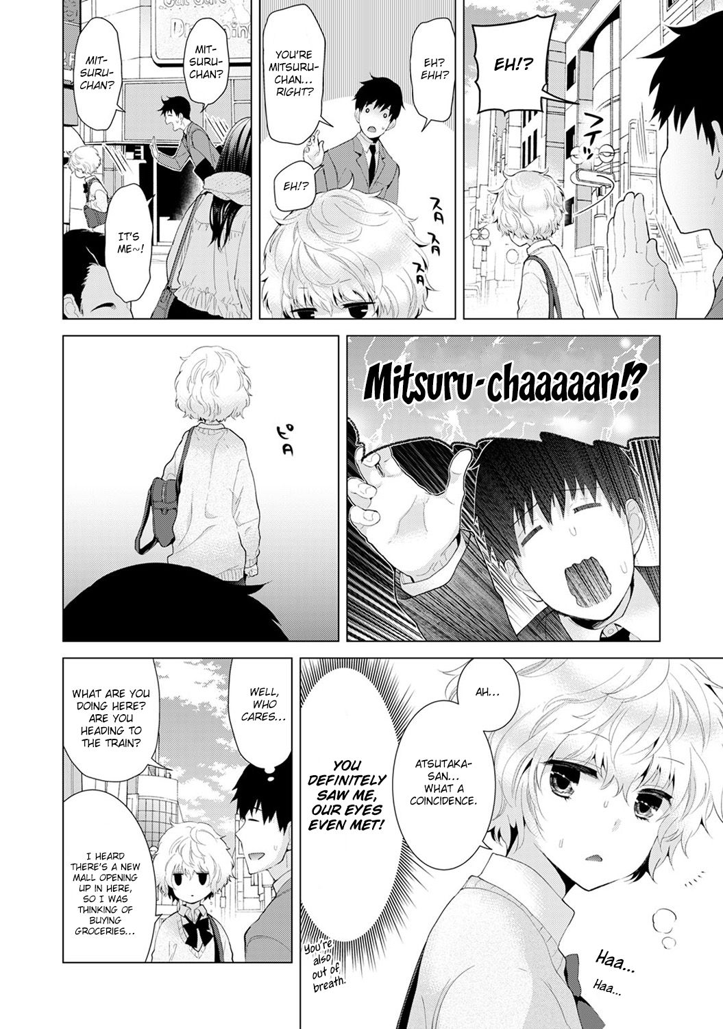 [シイナ] ノラネコ少女との暮らしかた(第六-八話) [英訳]