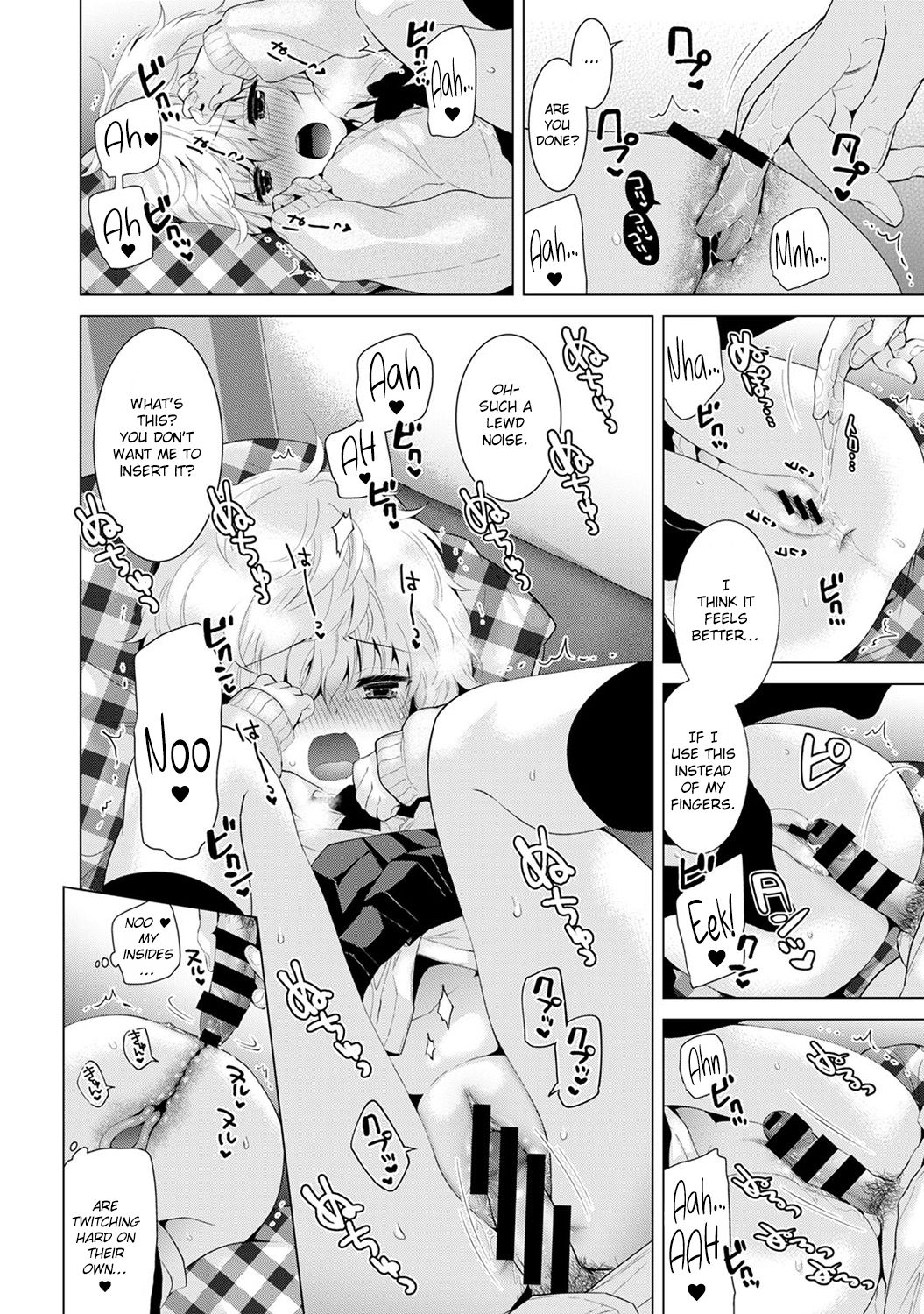 [シイナ] ノラネコ少女との暮らしかた(第六-八話) [英訳]