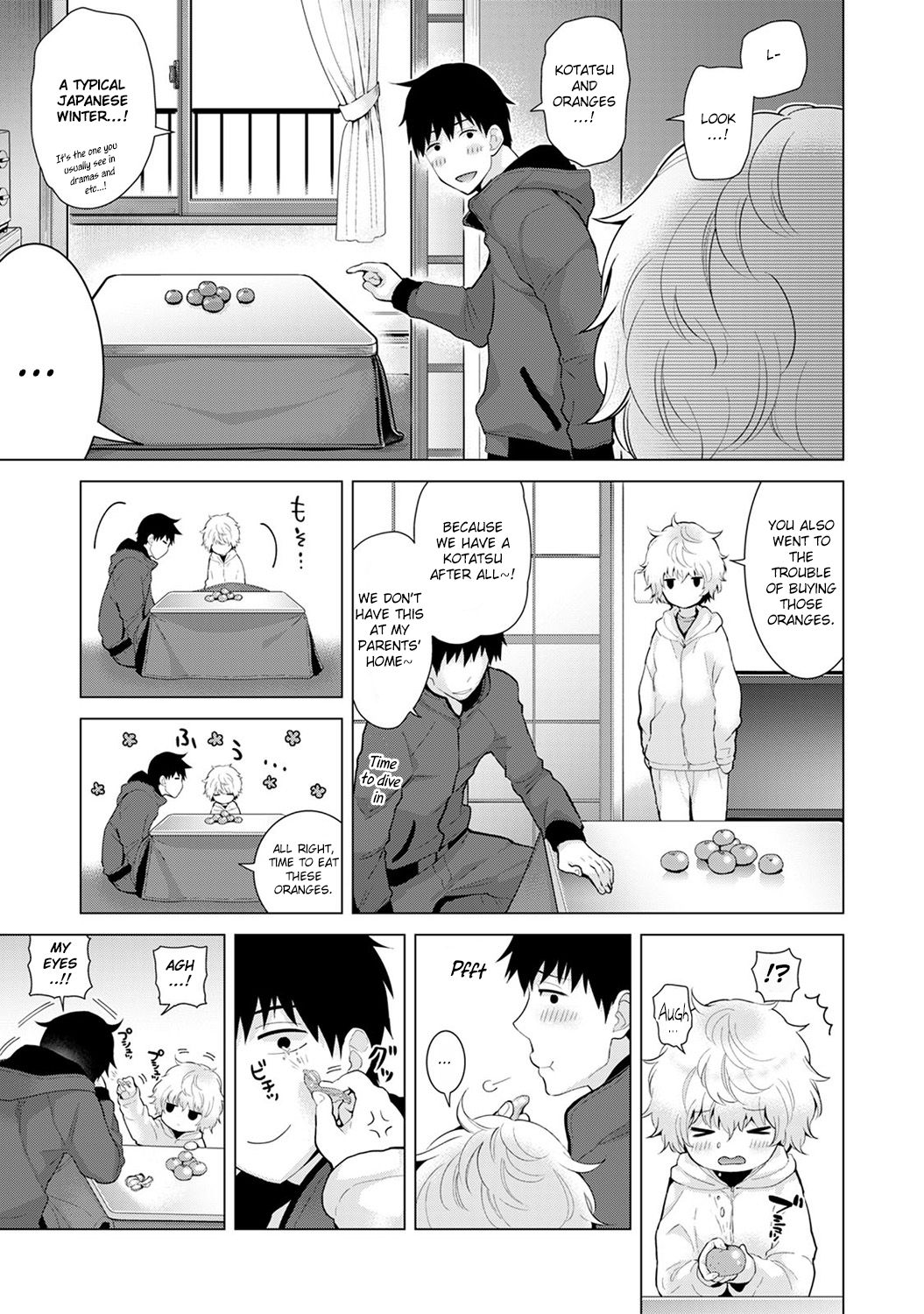 [シイナ] ノラネコ少女との暮らしかた(第六-八話) [英訳]