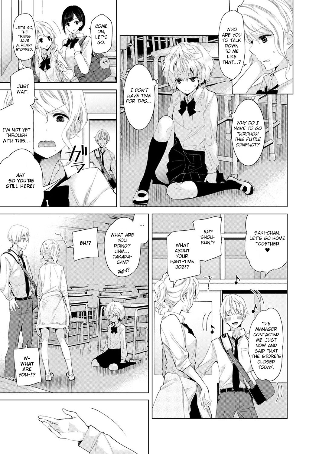 [シイナ] ノラネコ少女との暮らしかた(第六-八話) [英訳]