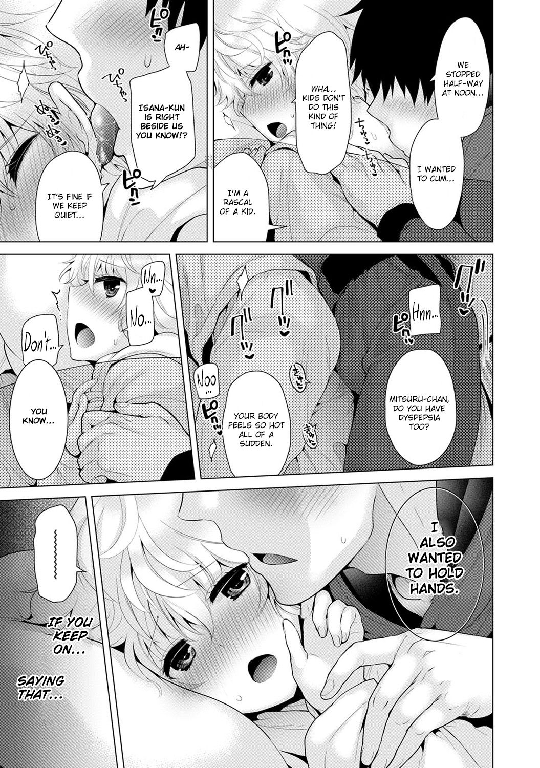 [シイナ] ノラネコ少女との暮らしかた(第六-八話) [英訳]