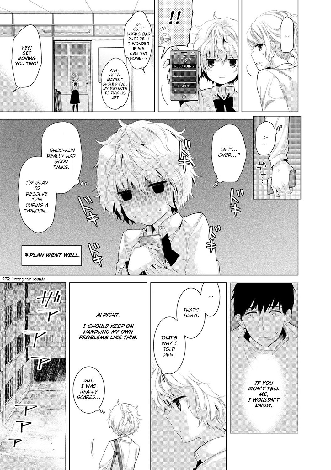 [シイナ] ノラネコ少女との暮らしかた(第六-八話) [英訳]