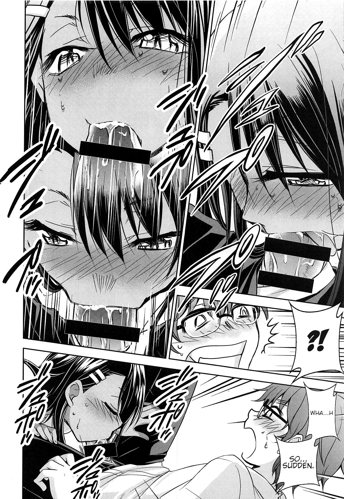 (C95) [スタジオKIMIGABUCHI (きみまる)] イジりまくって、長瀞さん2 (イジらないで、長瀞さん) [英訳]