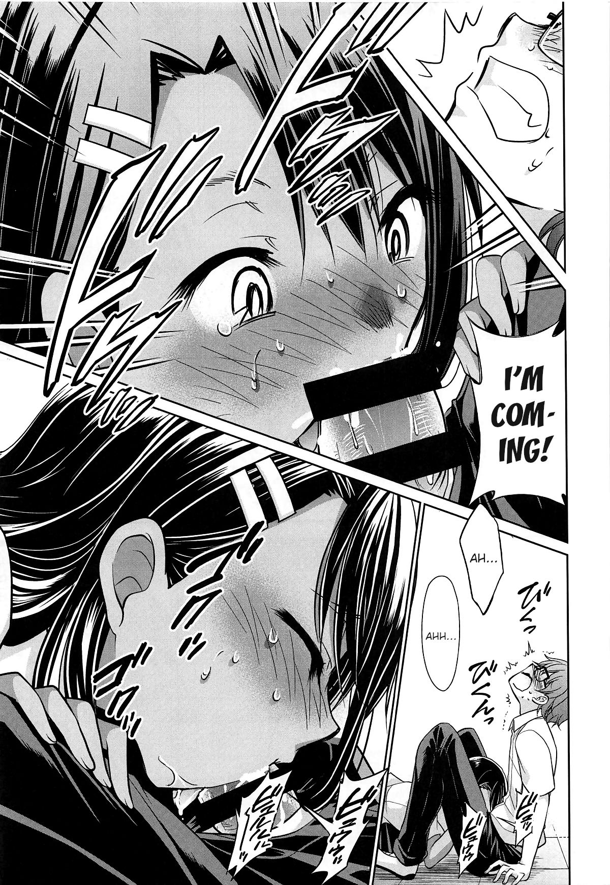 (C95) [スタジオKIMIGABUCHI (きみまる)] イジりまくって、長瀞さん2 (イジらないで、長瀞さん) [英訳]