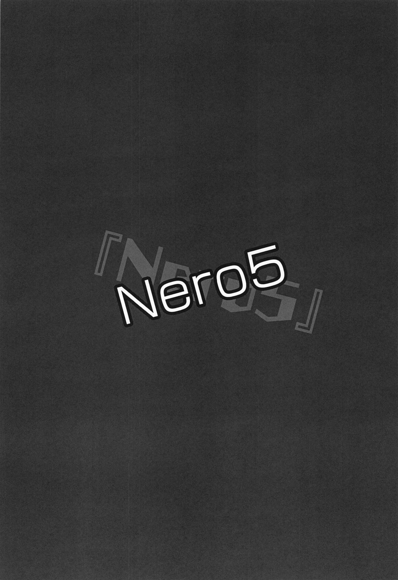 (C95) [Anu (MZ-Yun)] NERO5 (ペルソナ5)