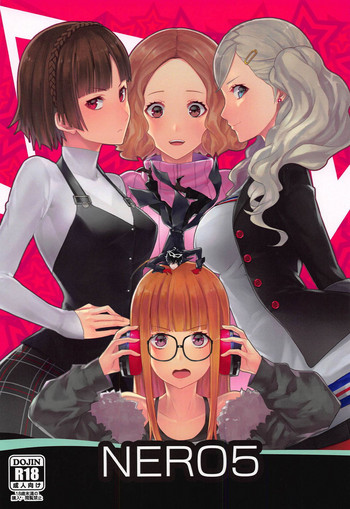 (C95) [Anu (MZ-Yun)] NERO5 (ペルソナ5)