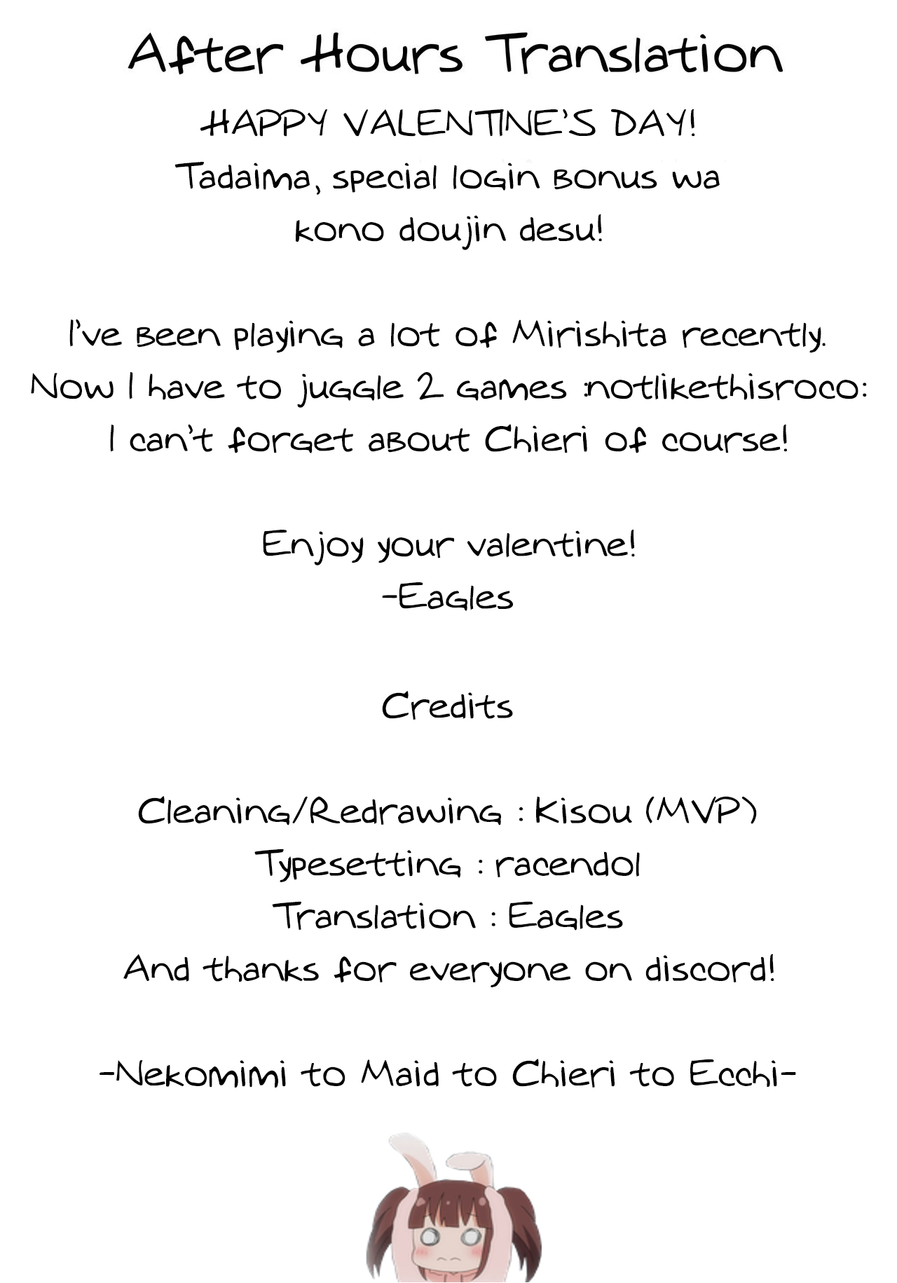 (C92) [あわ雪チスト (麻の葉)] ネコミミとメイドとちえりとえっち (アイドルマスター シンデレラガールズ) [英訳]