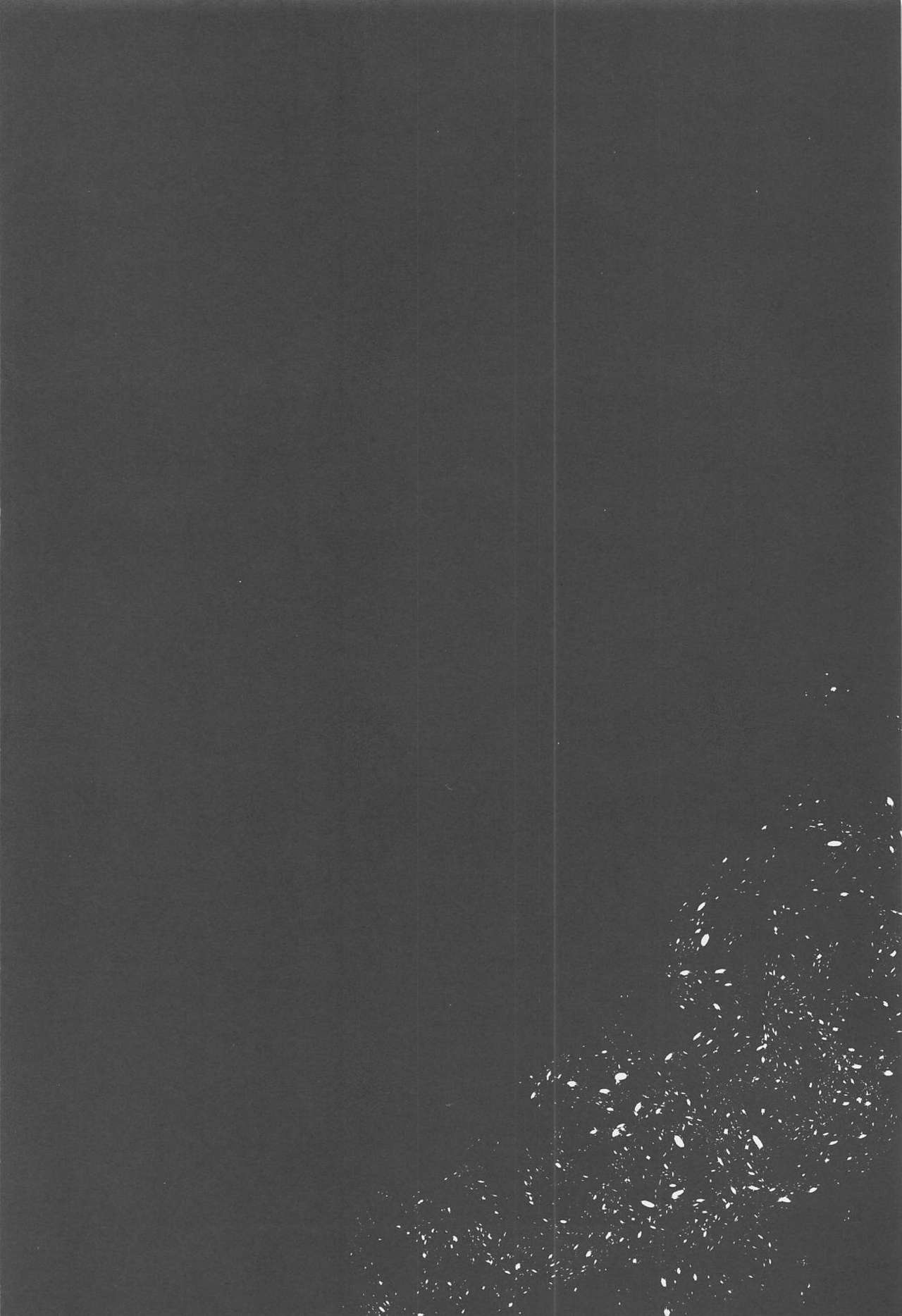 (C95) [顔厨王国 (しせい)] お金払うんで、アストルフォのコスプレでシてもらえます? (Fate/Grand Order)