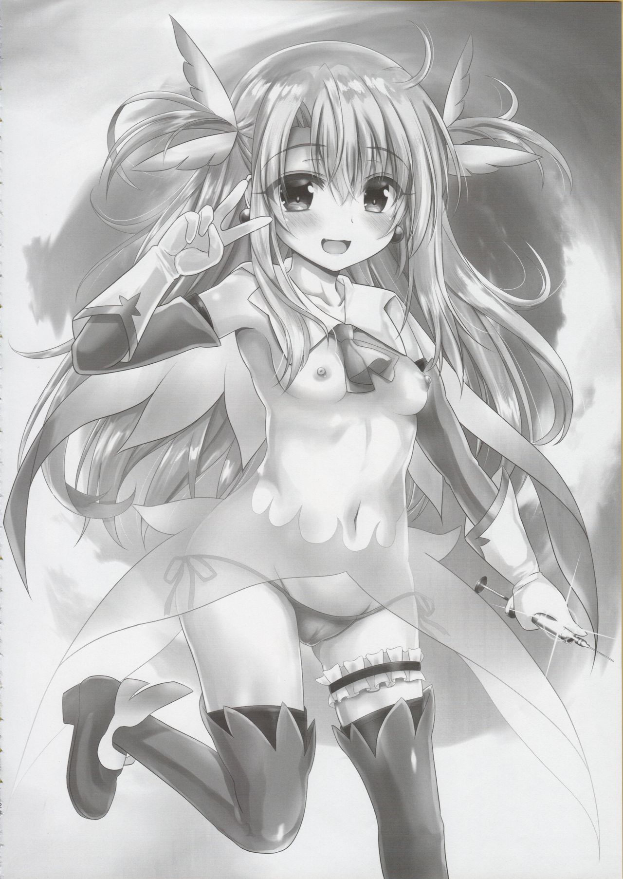 (C95) [SHINING (しゃいあん)] クロがモノ欲し顔で魔力搾取してくる本 (Fate/Grand Order)