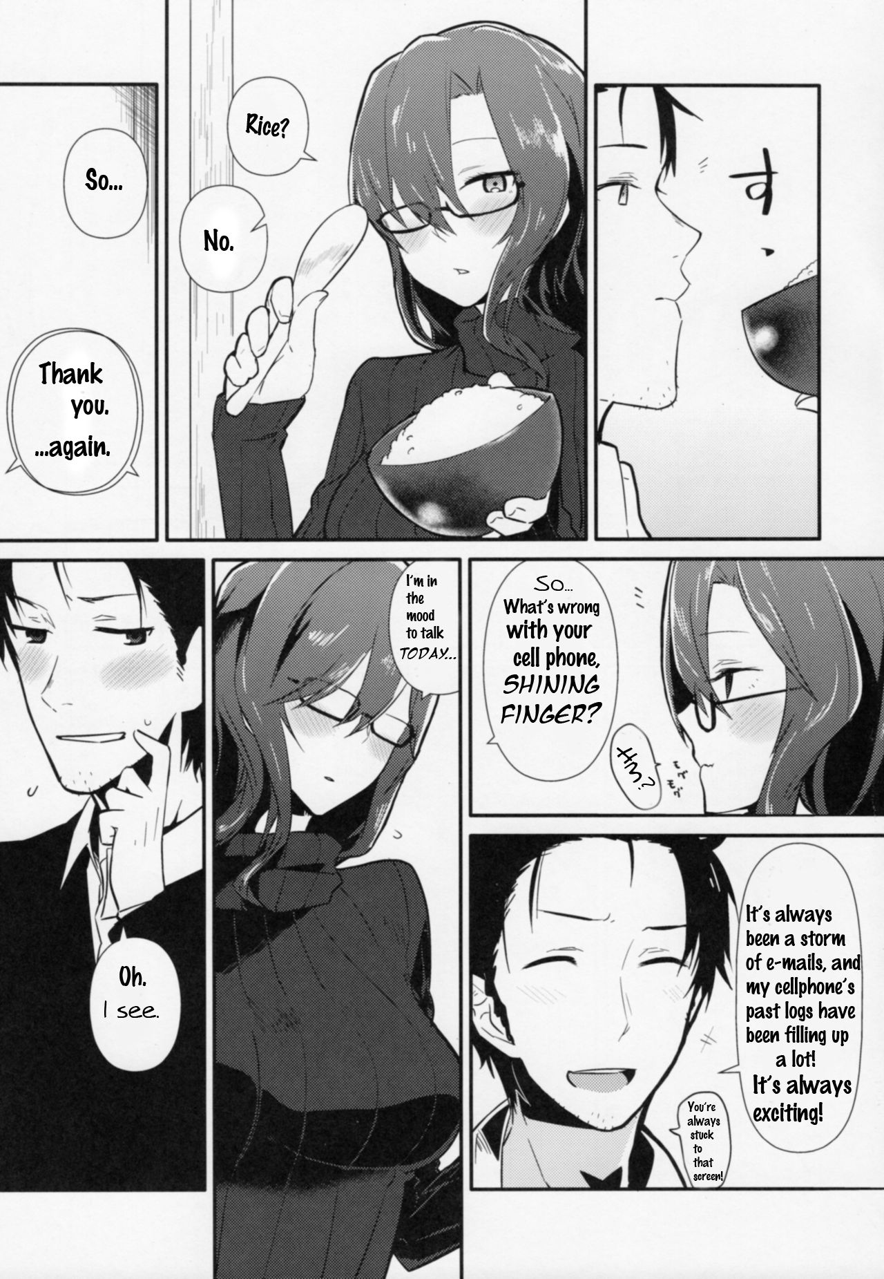 (未来ガジェット325号) [crocus (訊)] コミュニケーションシンドローム (Steins;Gate) [英訳]