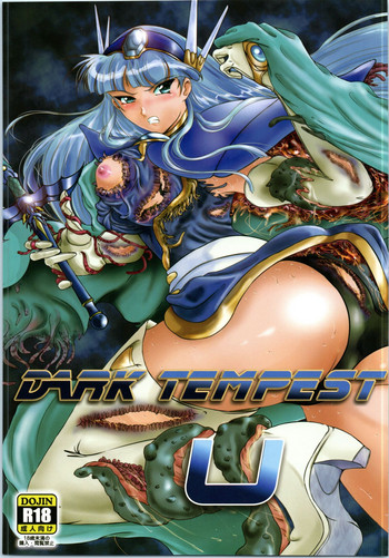 (C89) [バルクラッシュ (SAD)] DARK TEMPEST U (魔法騎士レイアース)