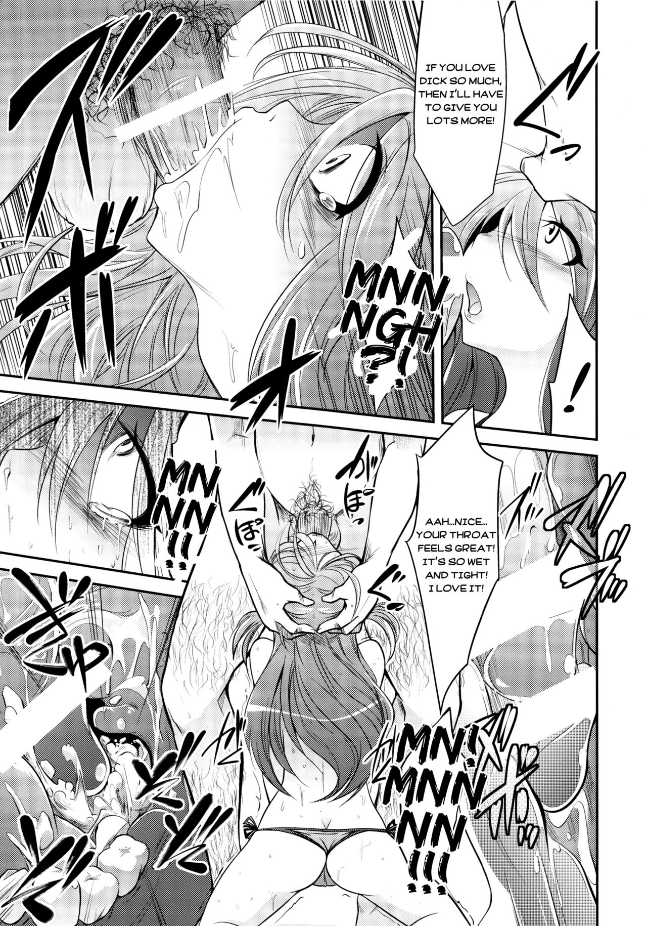 (COMIC1☆9) [ぐらヴィ団 (コバヤシテツヤ)] 私達の終末 [英訳]