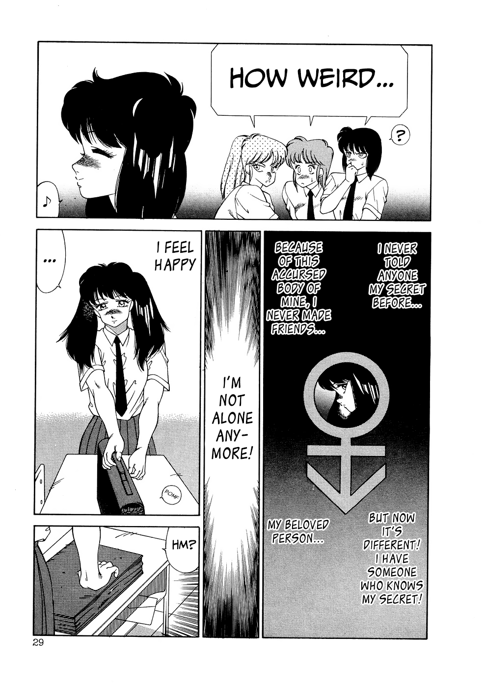 [北御牧慶] アフロディーテの憂鬱 第1-4話 [英訳]