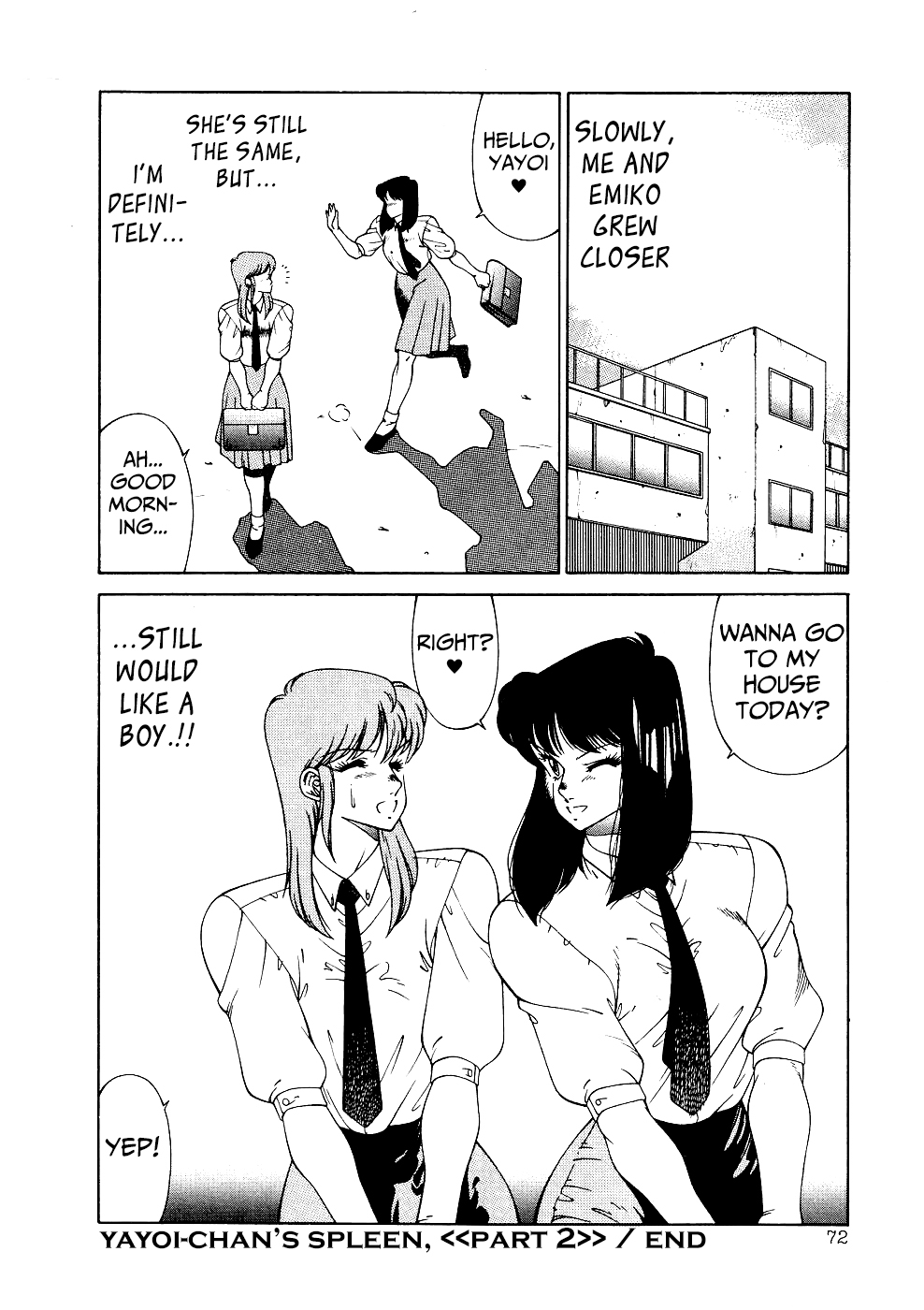 [北御牧慶] アフロディーテの憂鬱 第1-4話 [英訳]