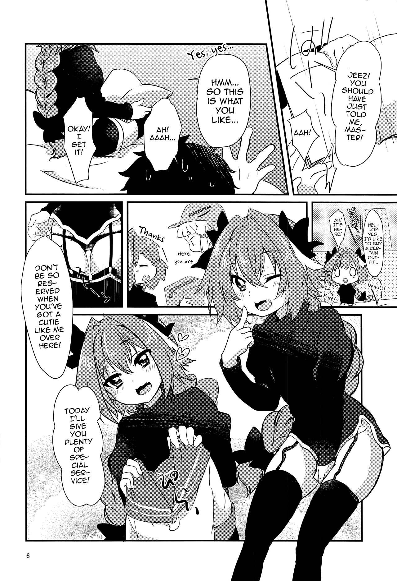 (こみトレ31) [菓子つき (桃子)] アストルフォとHなごっこあそび (Fate/Grand Order) [英訳]