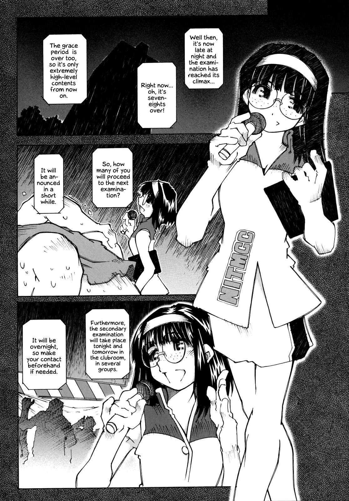 [RPGカンパニー2 (遠海はるか)] Silent Bell outbreak (ああっ女神さまっ) [英訳]