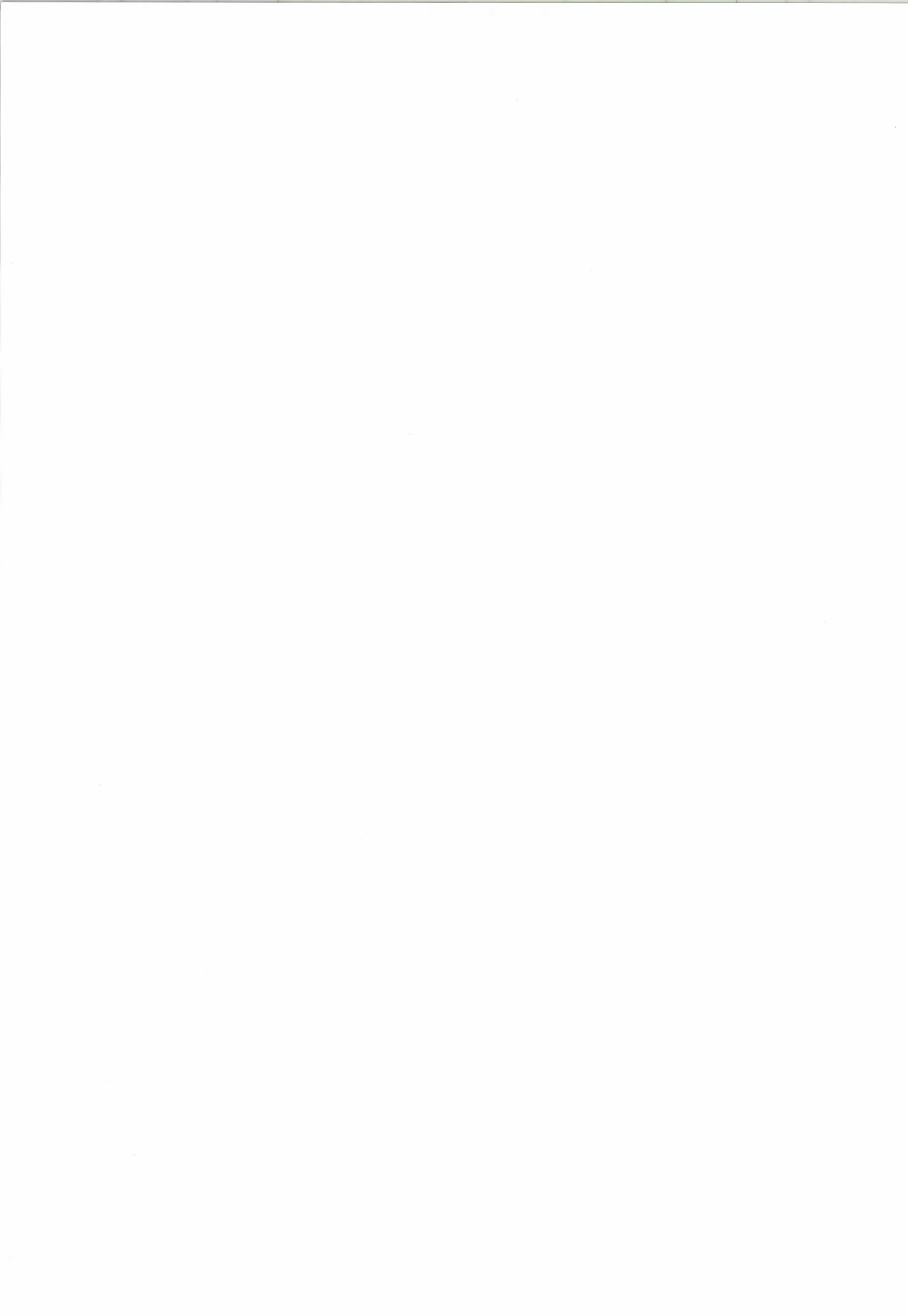 [御祓箱 (御札)] まぁ…そうねぇ (艦隊これくしょん -艦これ-) [英訳] [DL版]