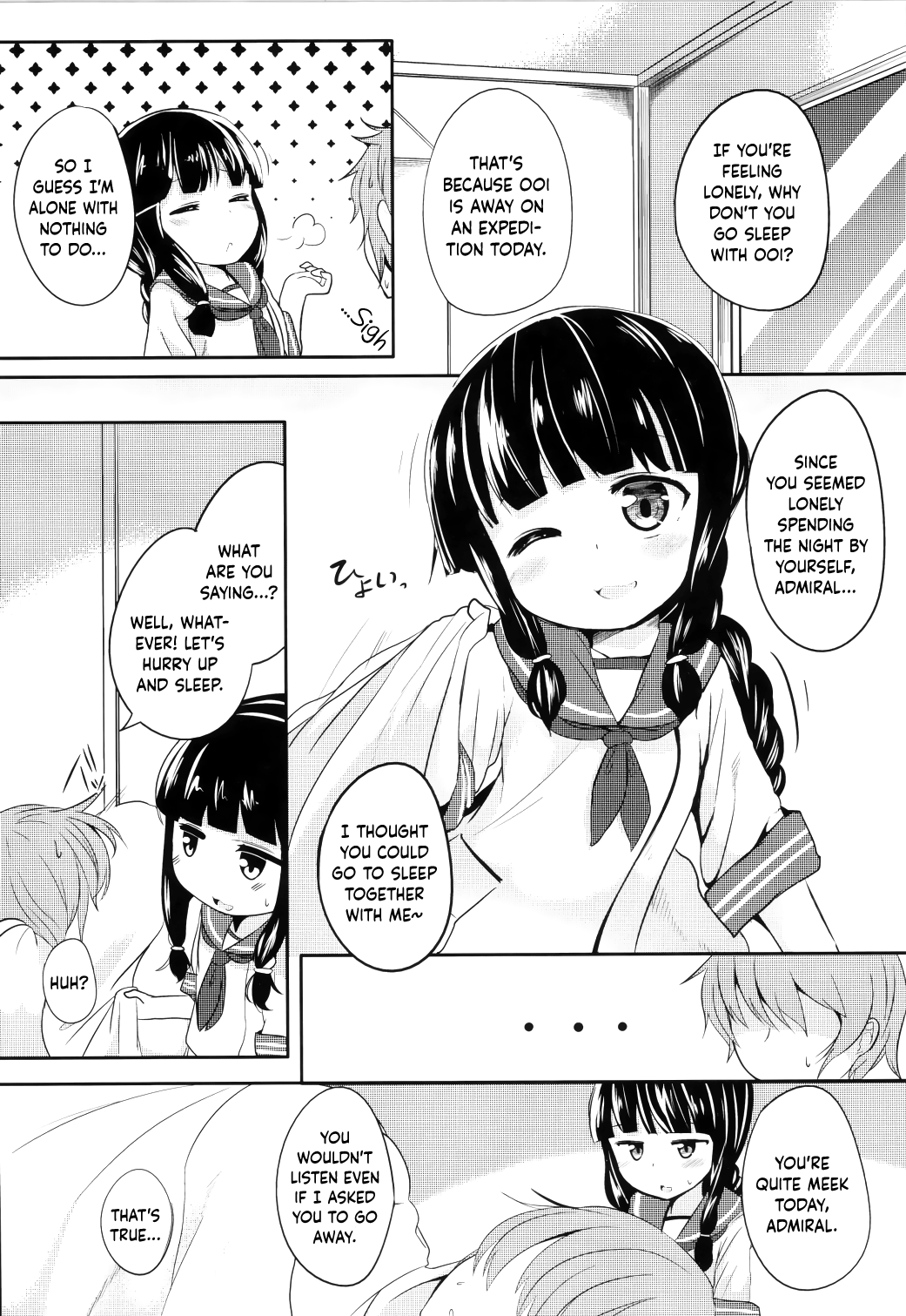 [御祓箱 (御札)] まぁ…そうねぇ (艦隊これくしょん -艦これ-) [英訳] [DL版]