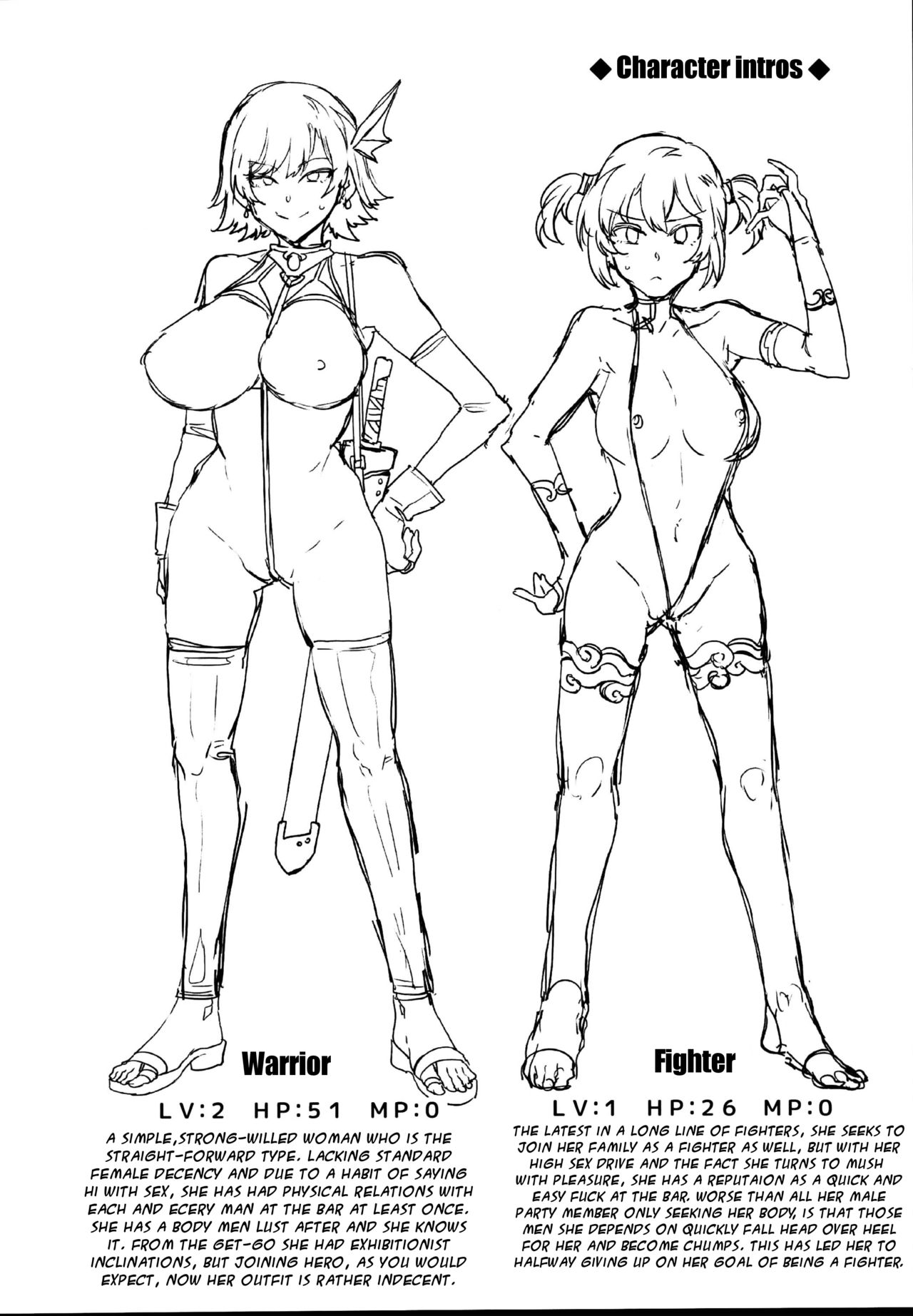 (C95) [ありすの宝箱 (水龍敬)] 性欲に正直すぎるショタ勇者 [英訳]