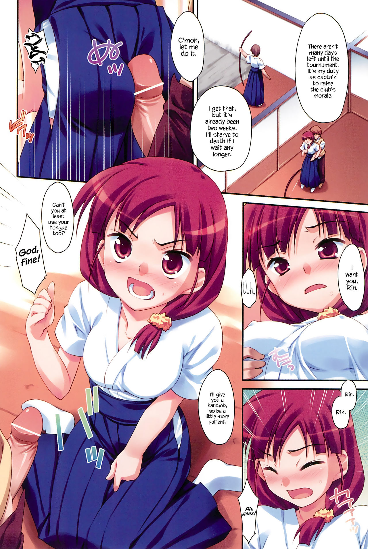 [星崎ひかる] すぃーと♀すぽっと [英訳]