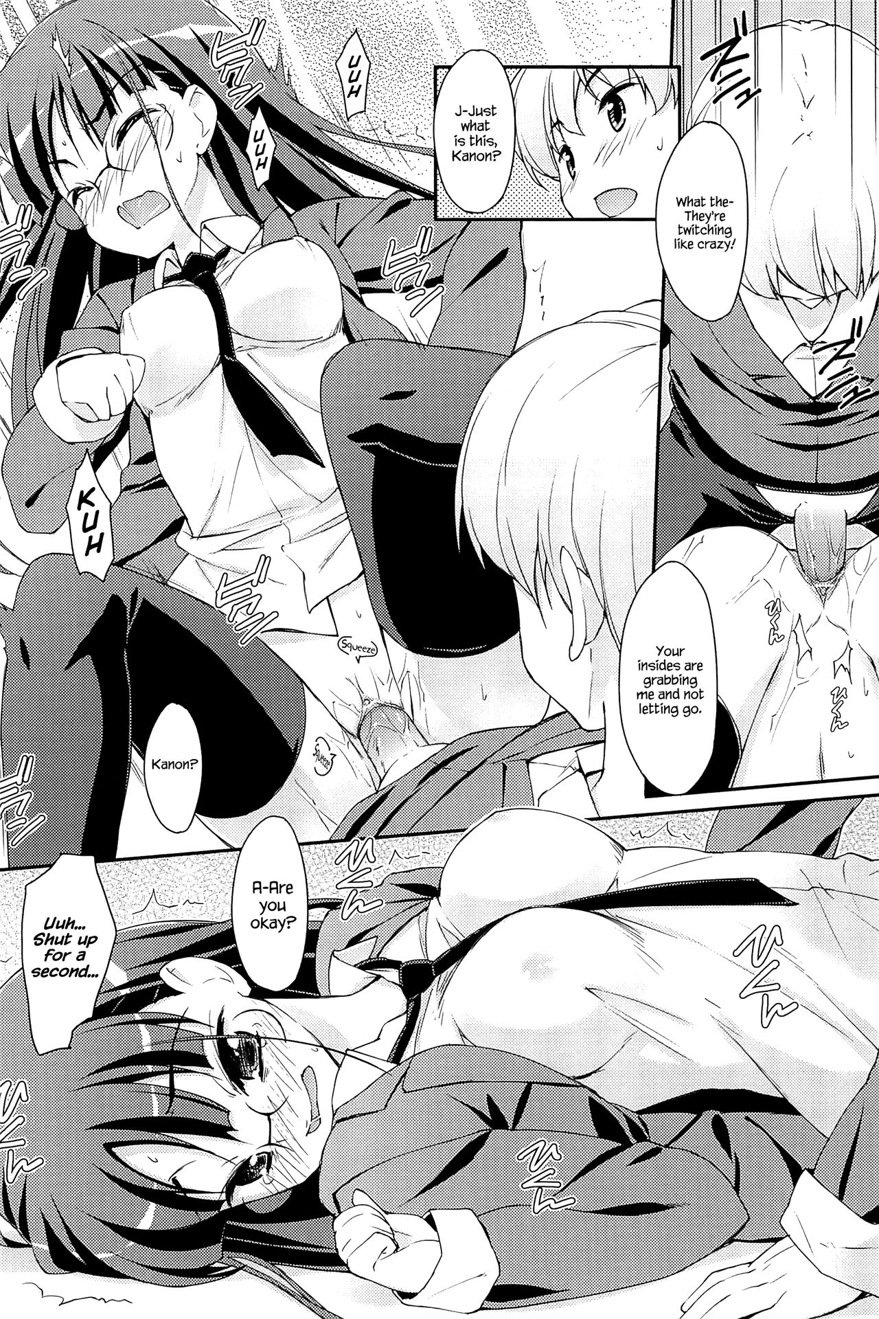 [星崎ひかる] すぃーと♀すぽっと [英訳]