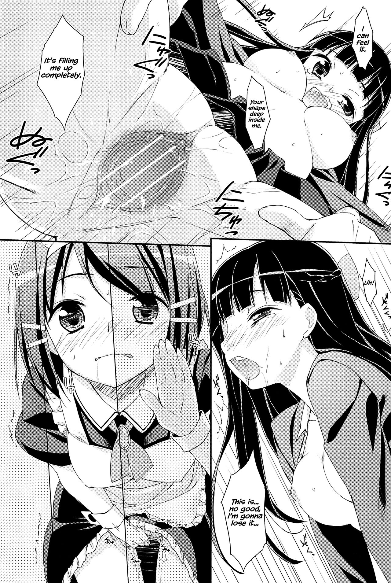 [星崎ひかる] すぃーと♀すぽっと [英訳]