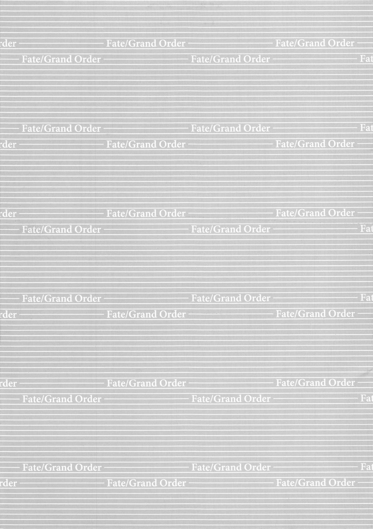 (C95) [紅音色 (里美樹、焼フグ)] 女神と令呪と快楽と (Fate/Grand Order)