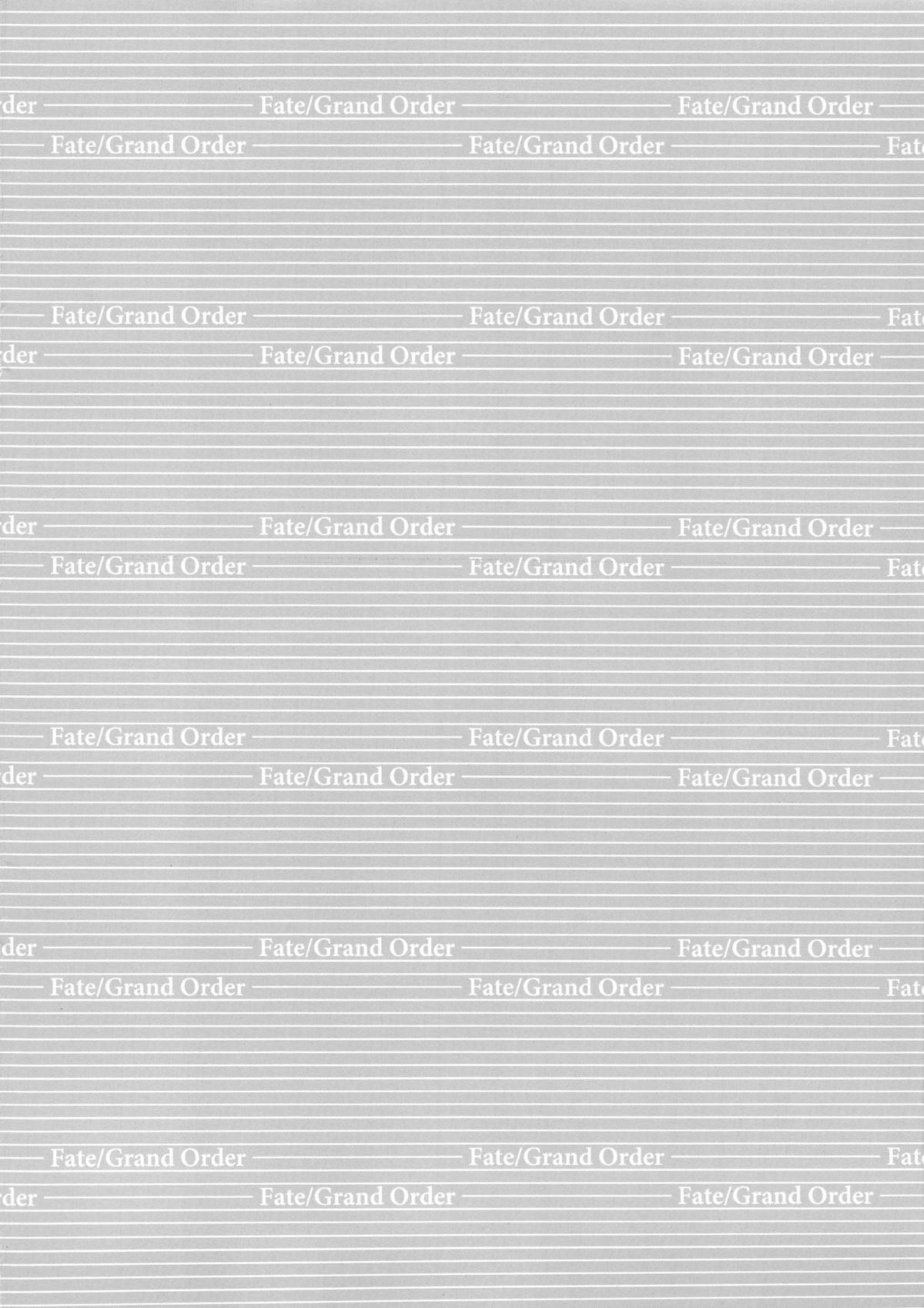 (C95) [紅音色 (里美樹、焼フグ)] 女神と令呪と快楽と (Fate/Grand Order)