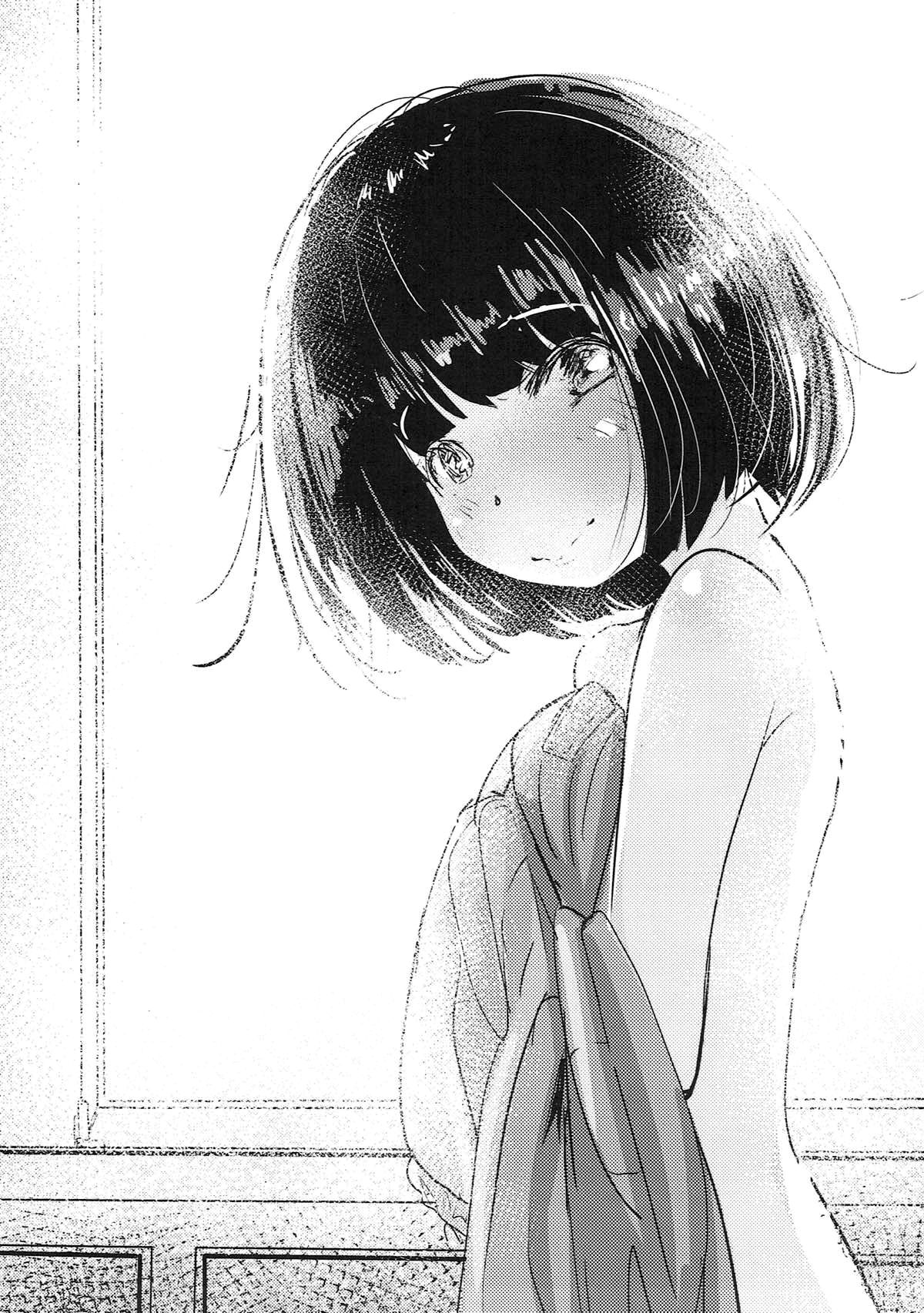 (C93) [交援蛋白Q (RQ)] HIMITSU II (艦隊これくしょん -艦これ-) [英訳]