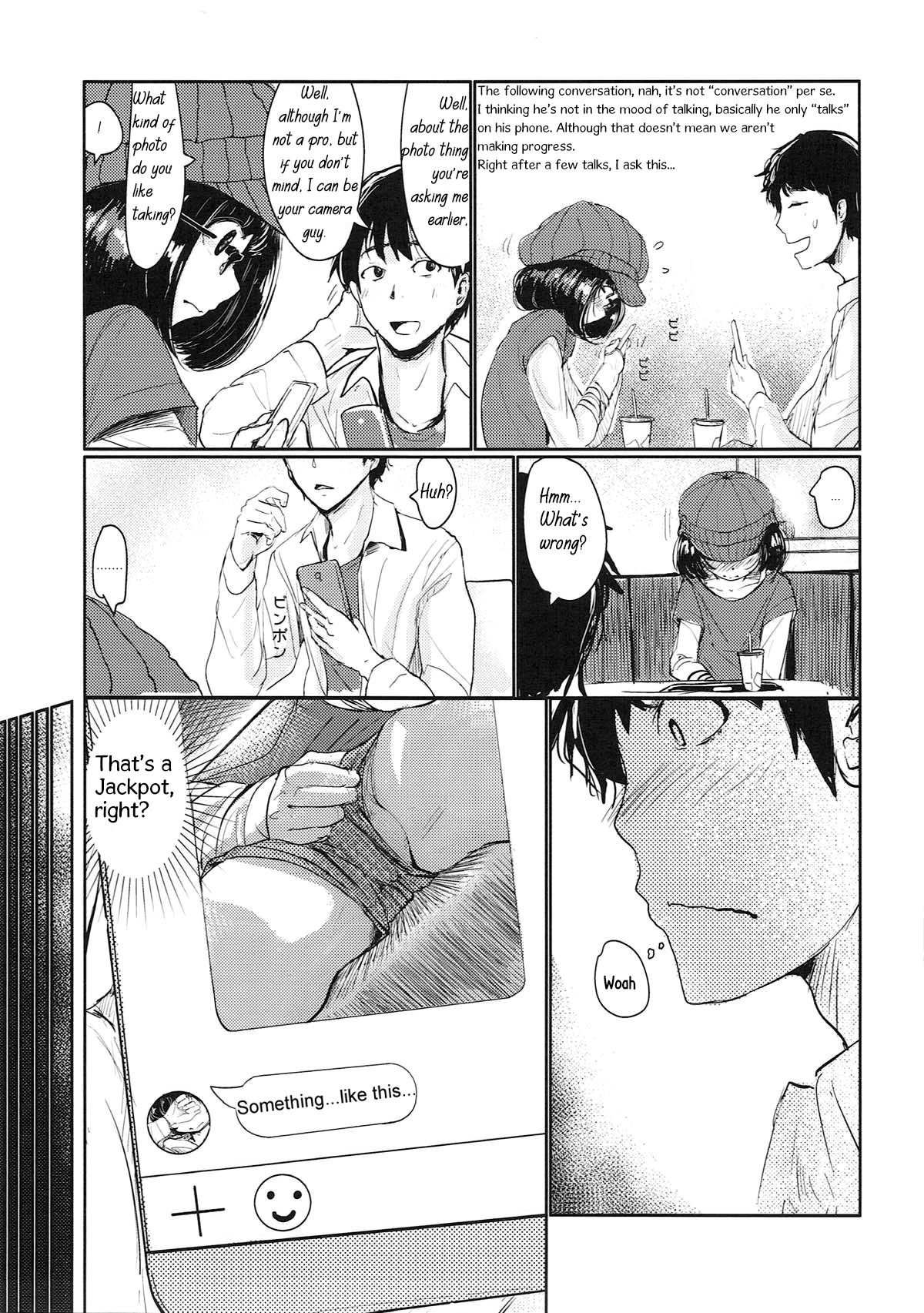 (C93) [交援蛋白Q (RQ)] HIMITSU II (艦隊これくしょん -艦これ-) [英訳]