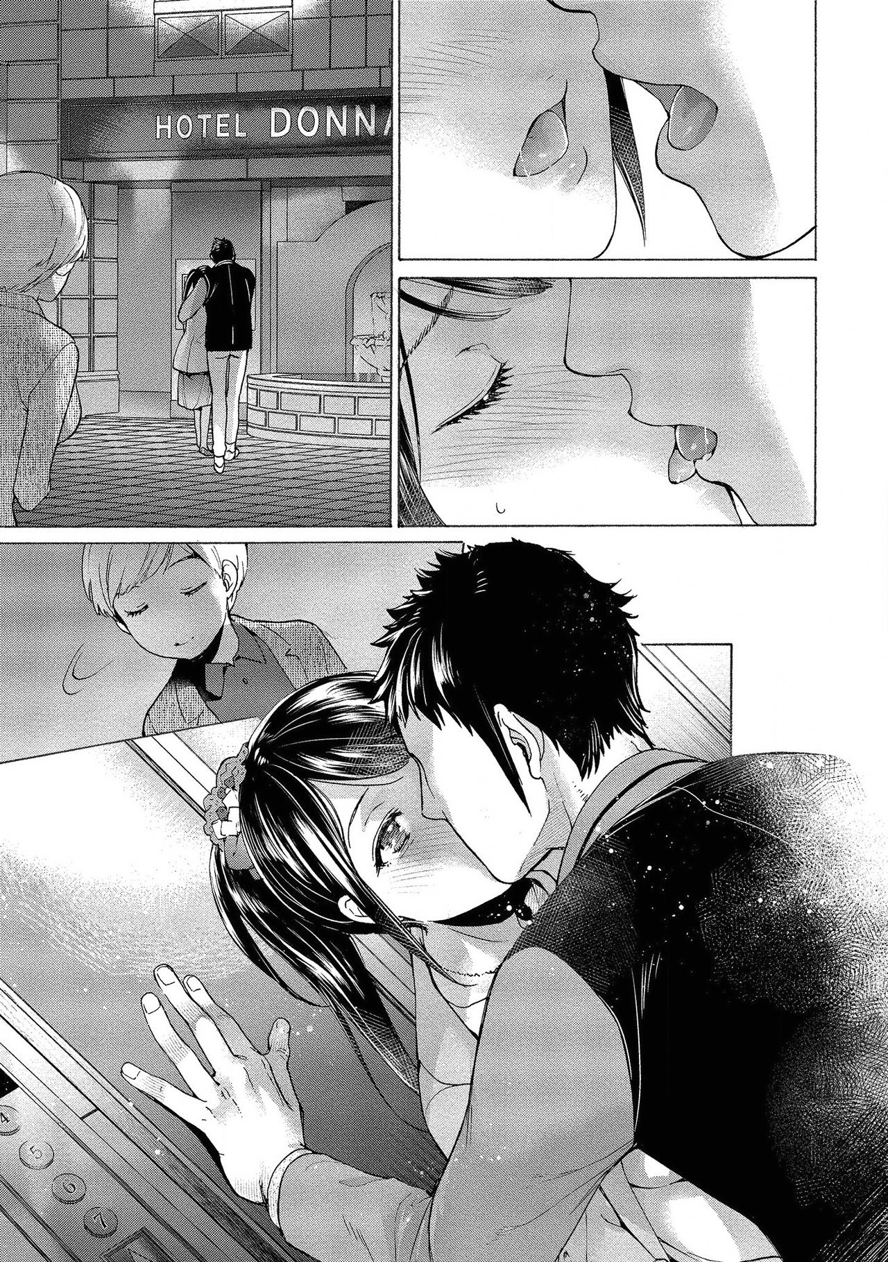 [藤坂空樹] おっパラダイスは診療中 第12話 [中国翻訳] [DL版]