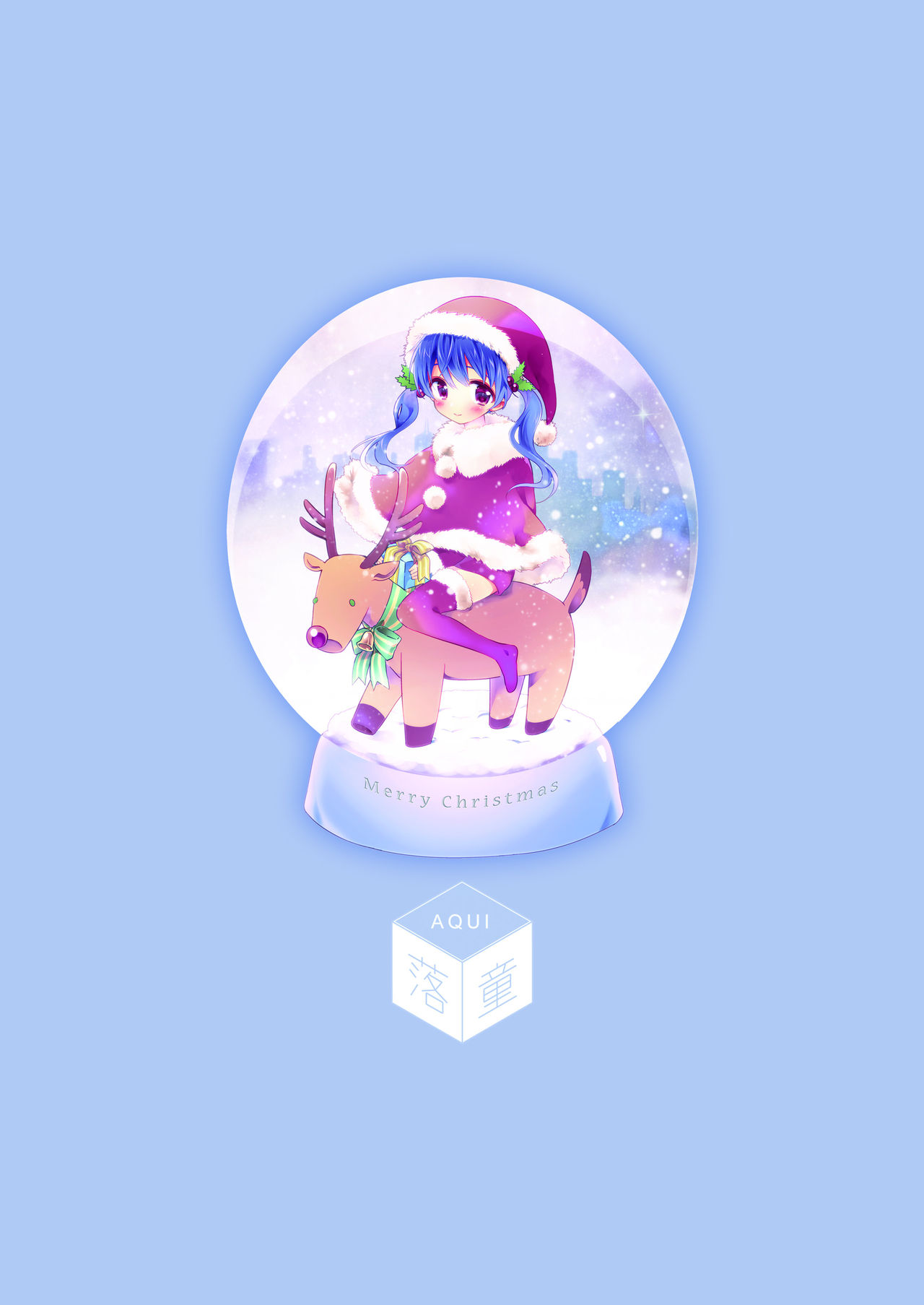 [落童 (AQUI)] メリーアイラブユー [中国翻訳] [DL版]