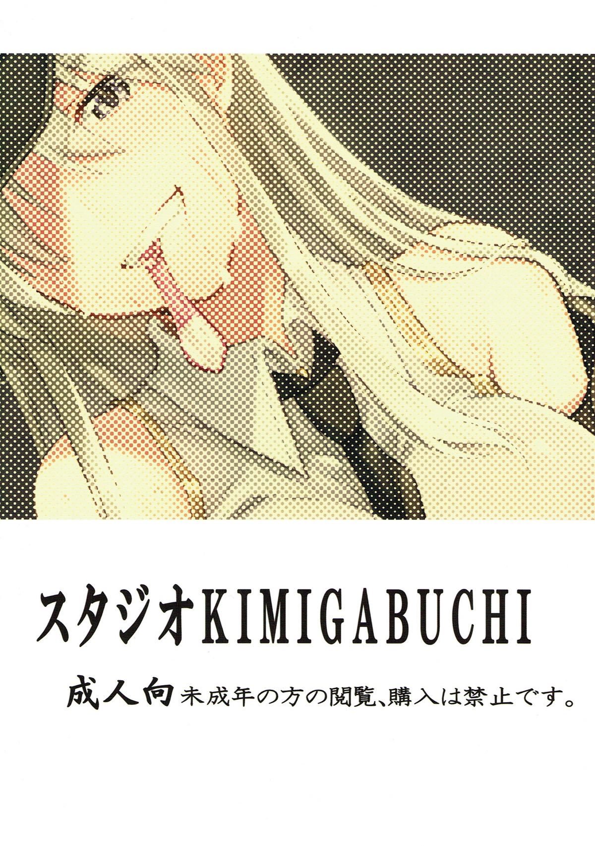 鉱石の企業| 나의엔터프라이즈