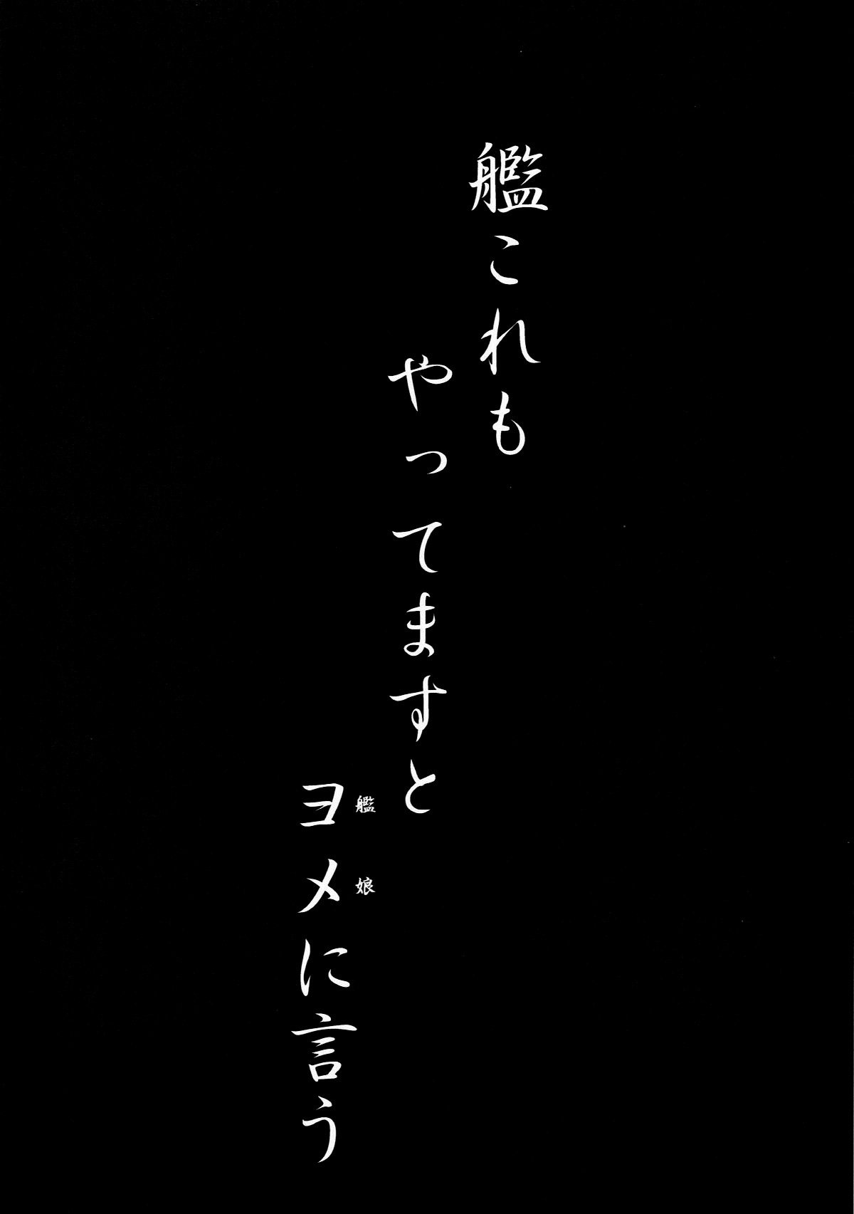 鉱石の企業| 나의엔터프라이즈