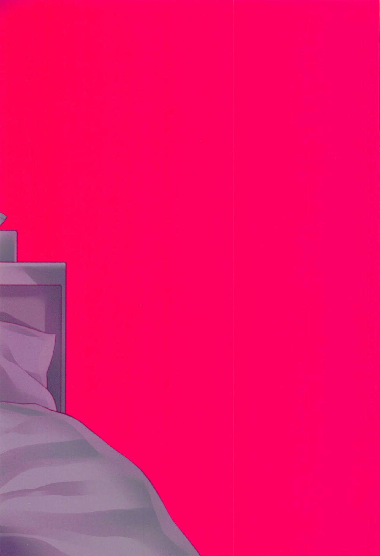 オカネハラウンデ、アストルフォのコスプレデシテモラエマス？