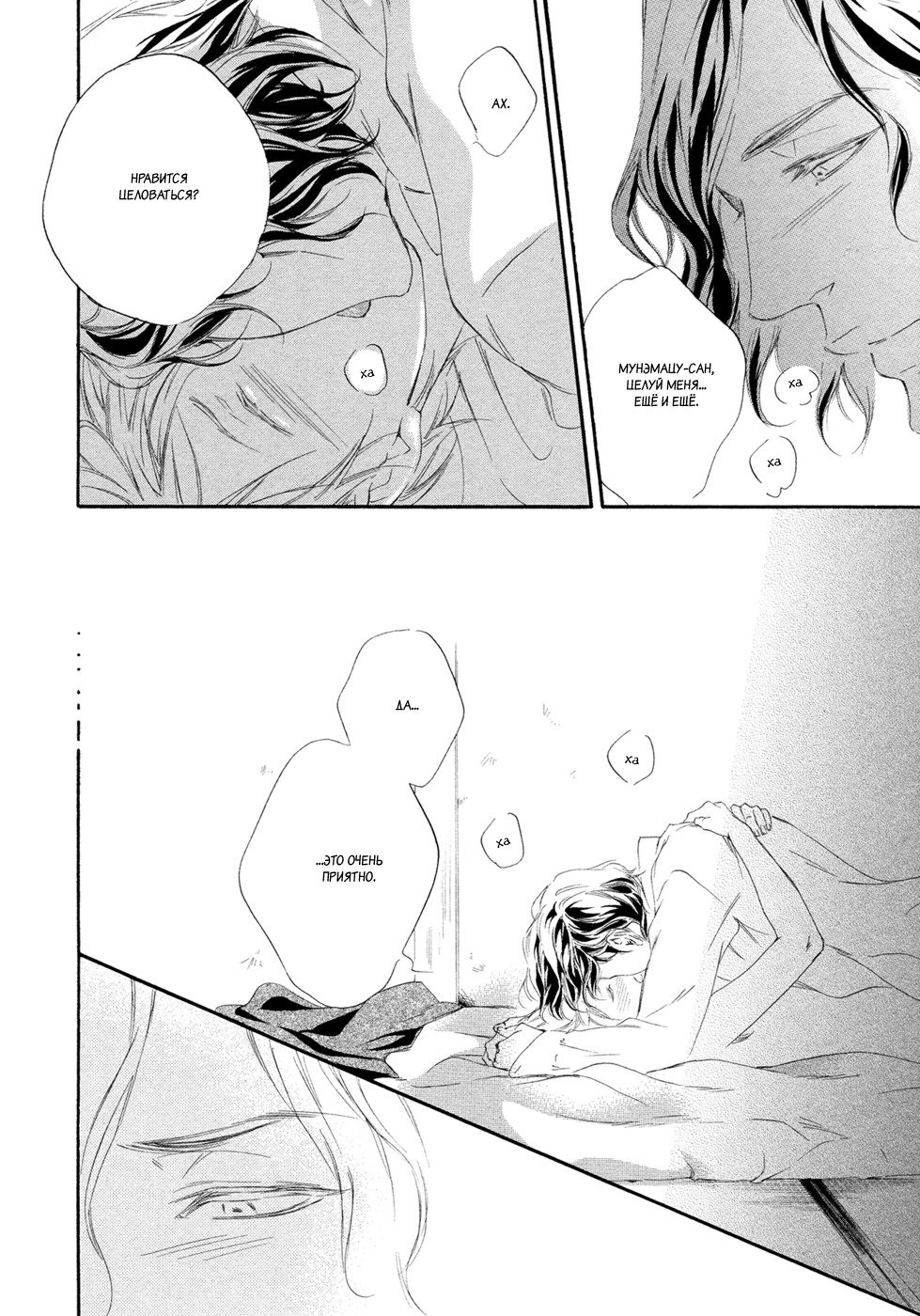 恋をするならこの町で