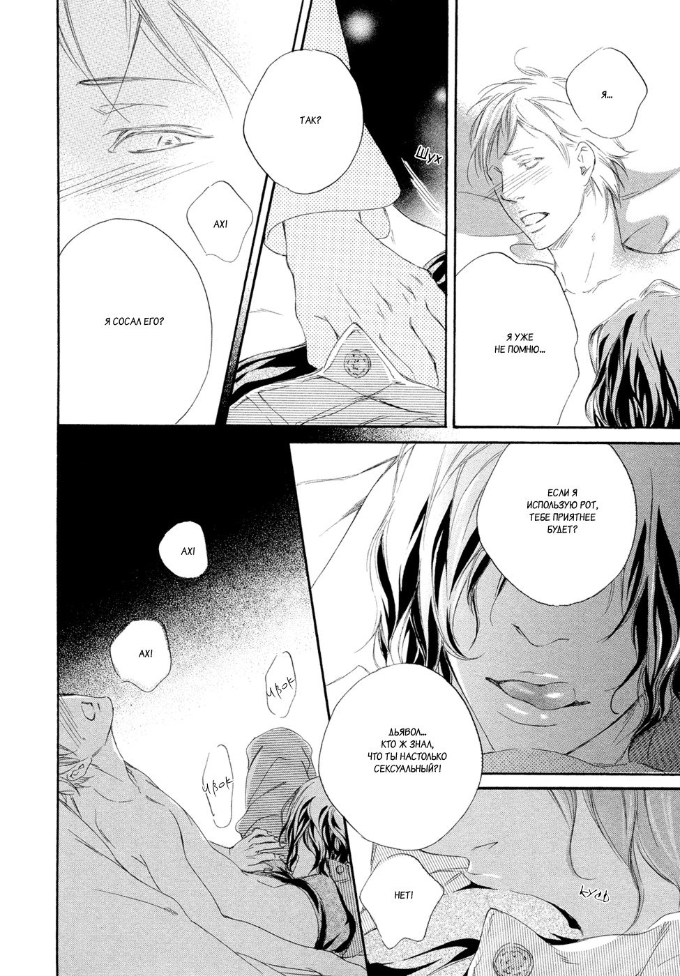 恋をするならこの町で